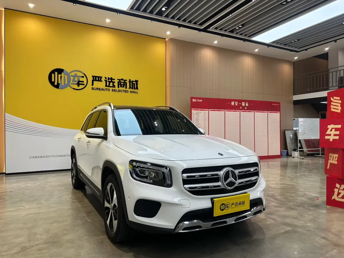 Mercedes-Benz GLB