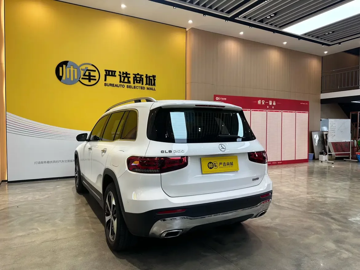 Mercedes-Benz GLB