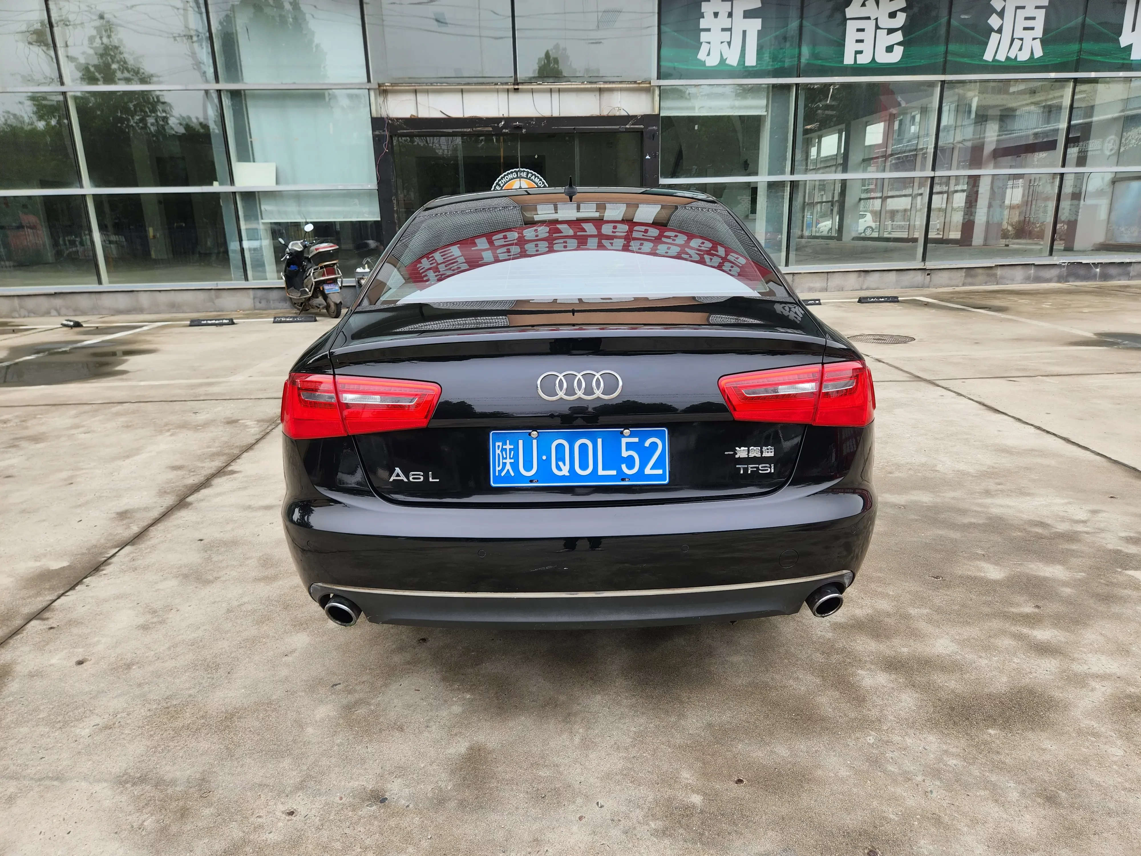 Audi A6L