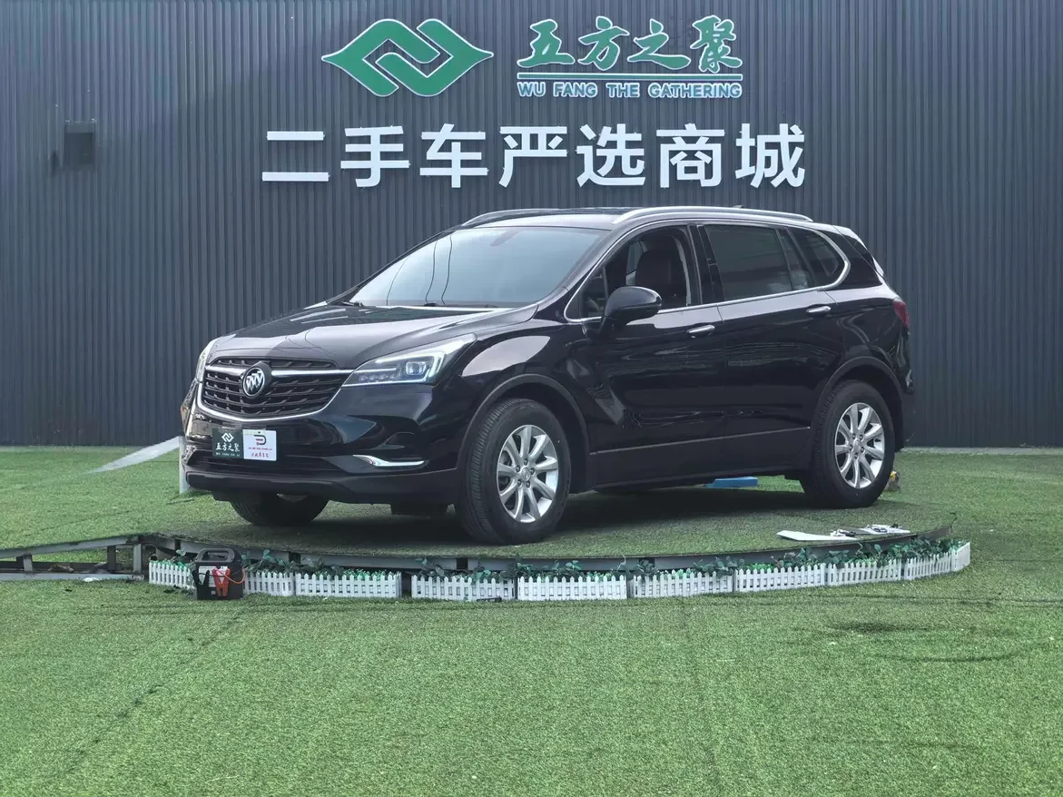 Buick Envision