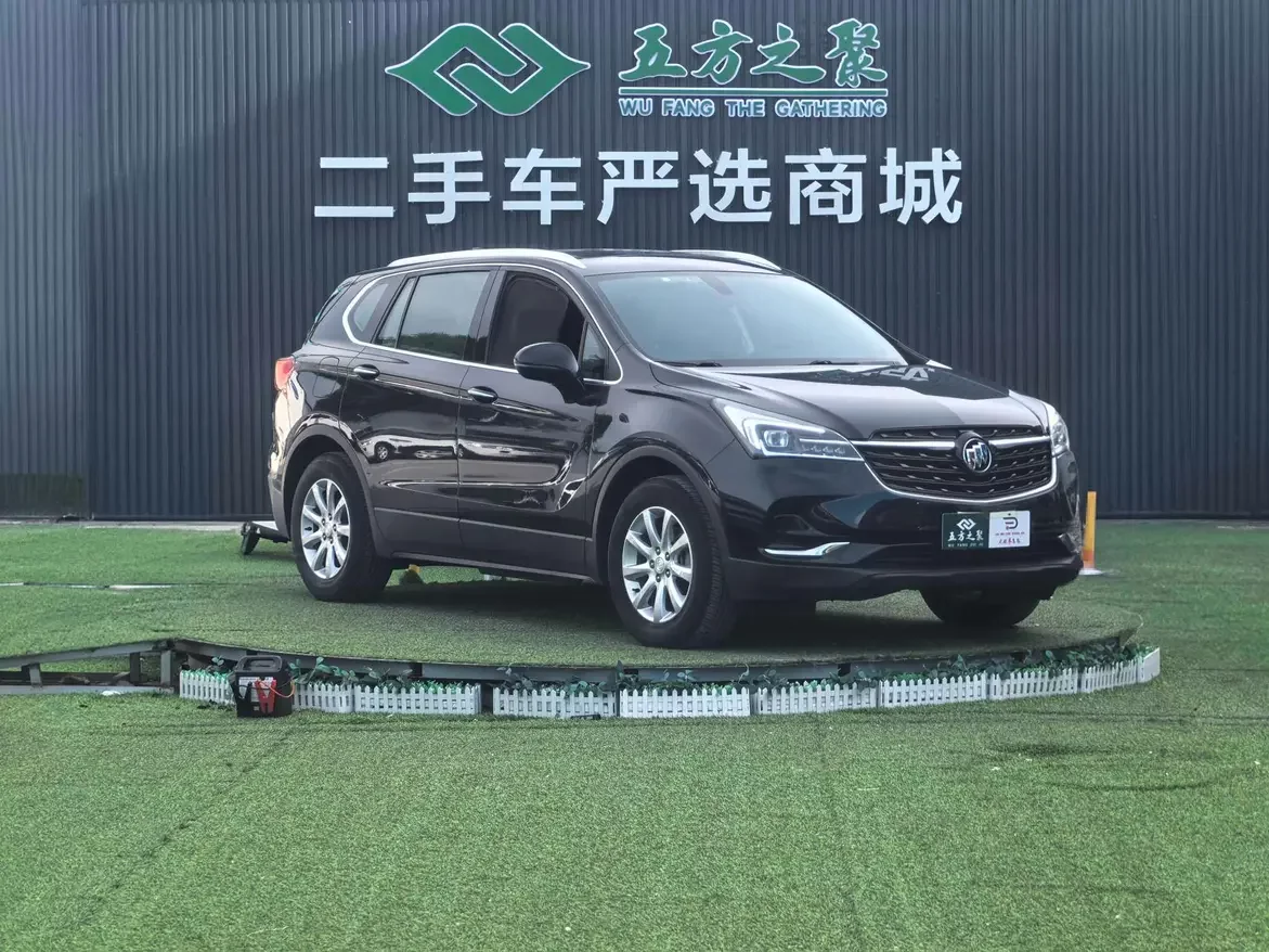 Buick Envision