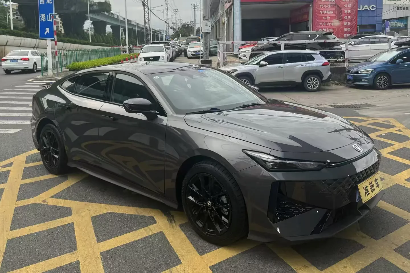 Changan UNI-V