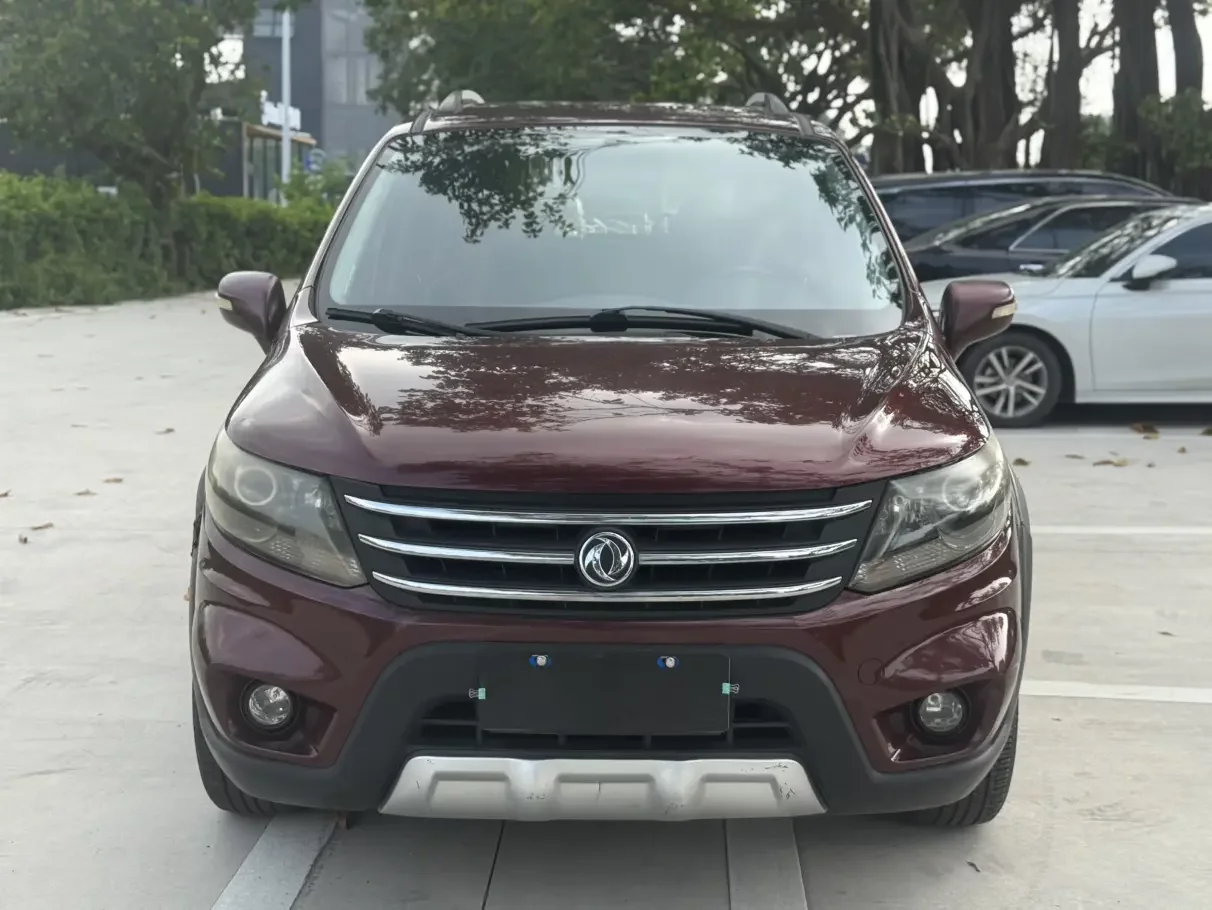 Forthing Jingyi X5