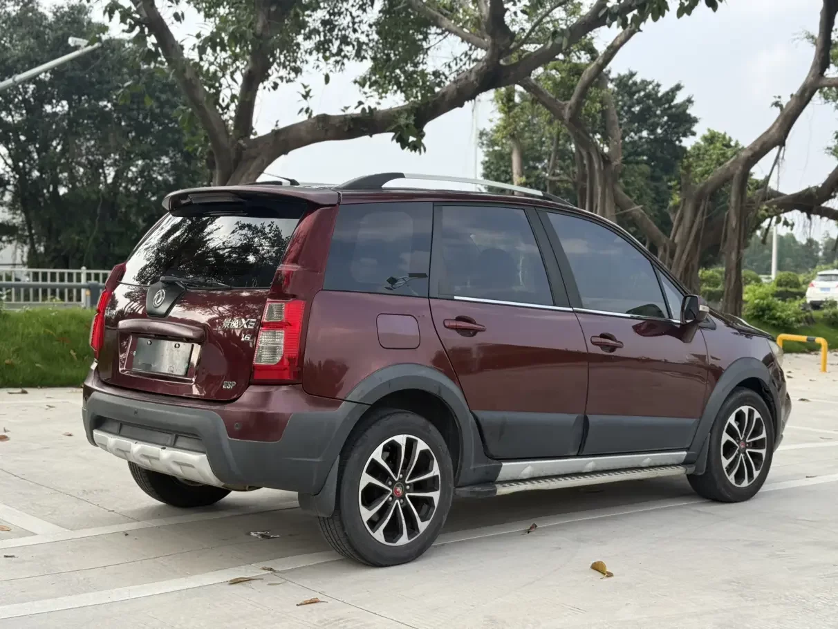 Forthing Jingyi X5