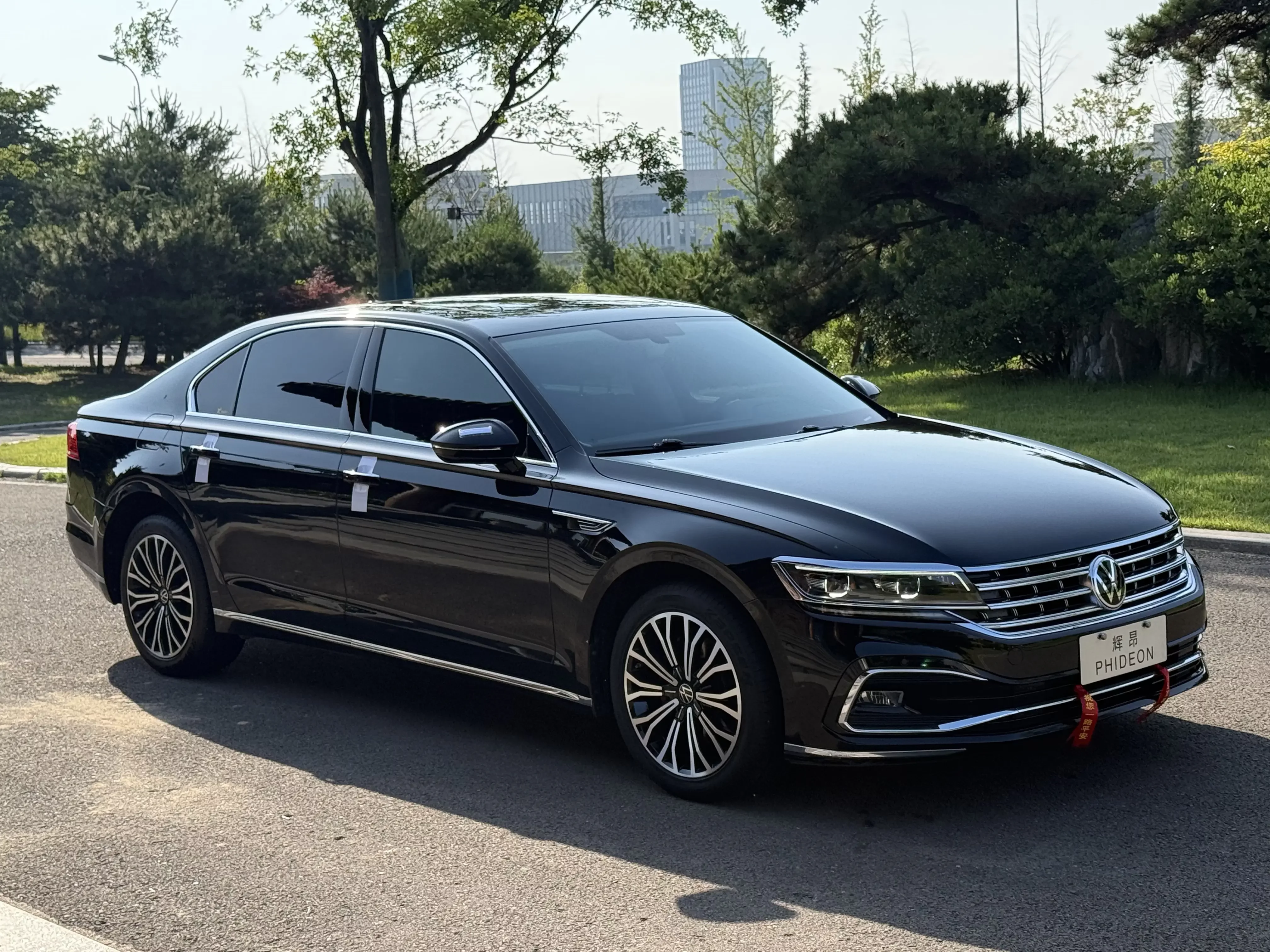 Volkswagen Hui Ang