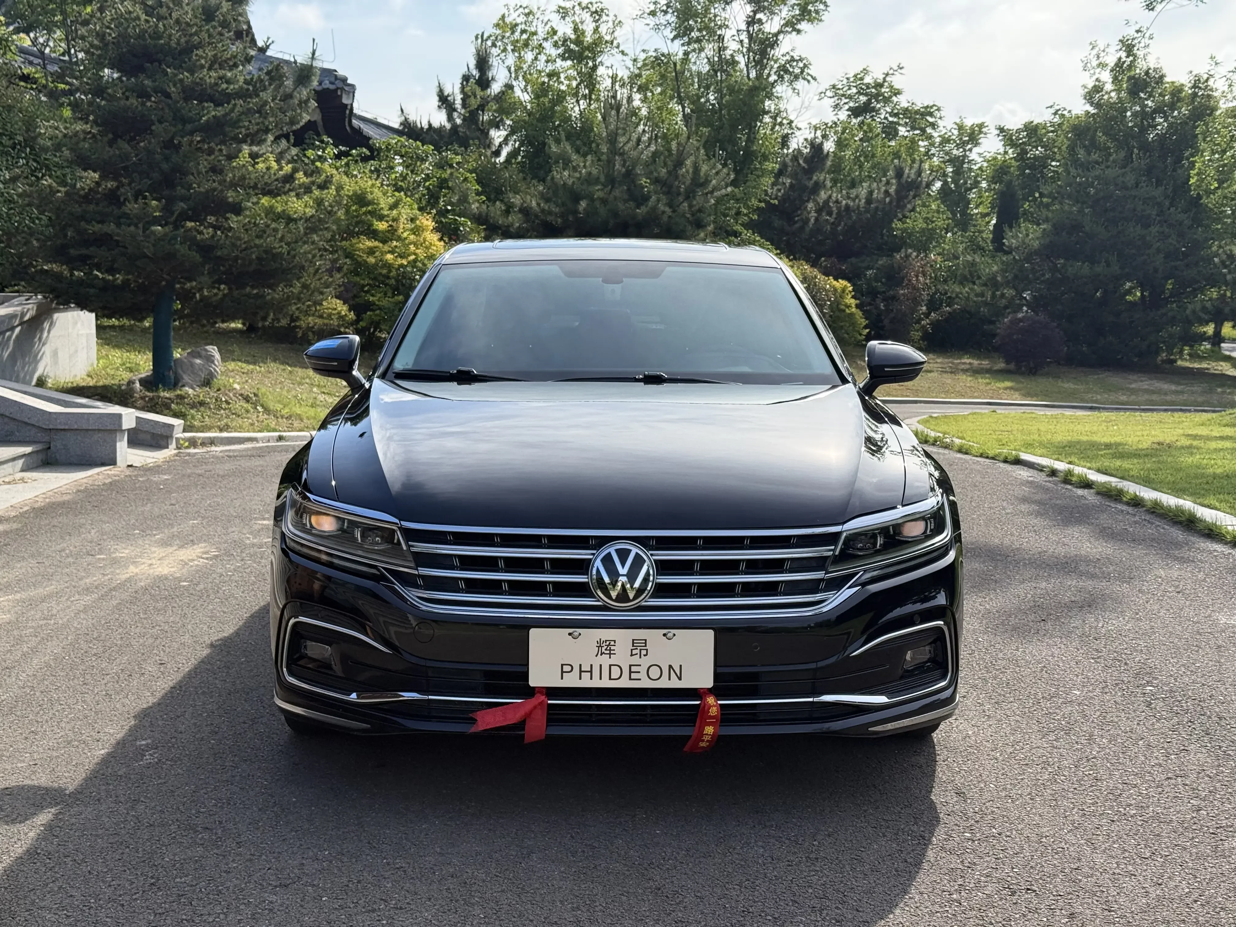Volkswagen Hui Ang