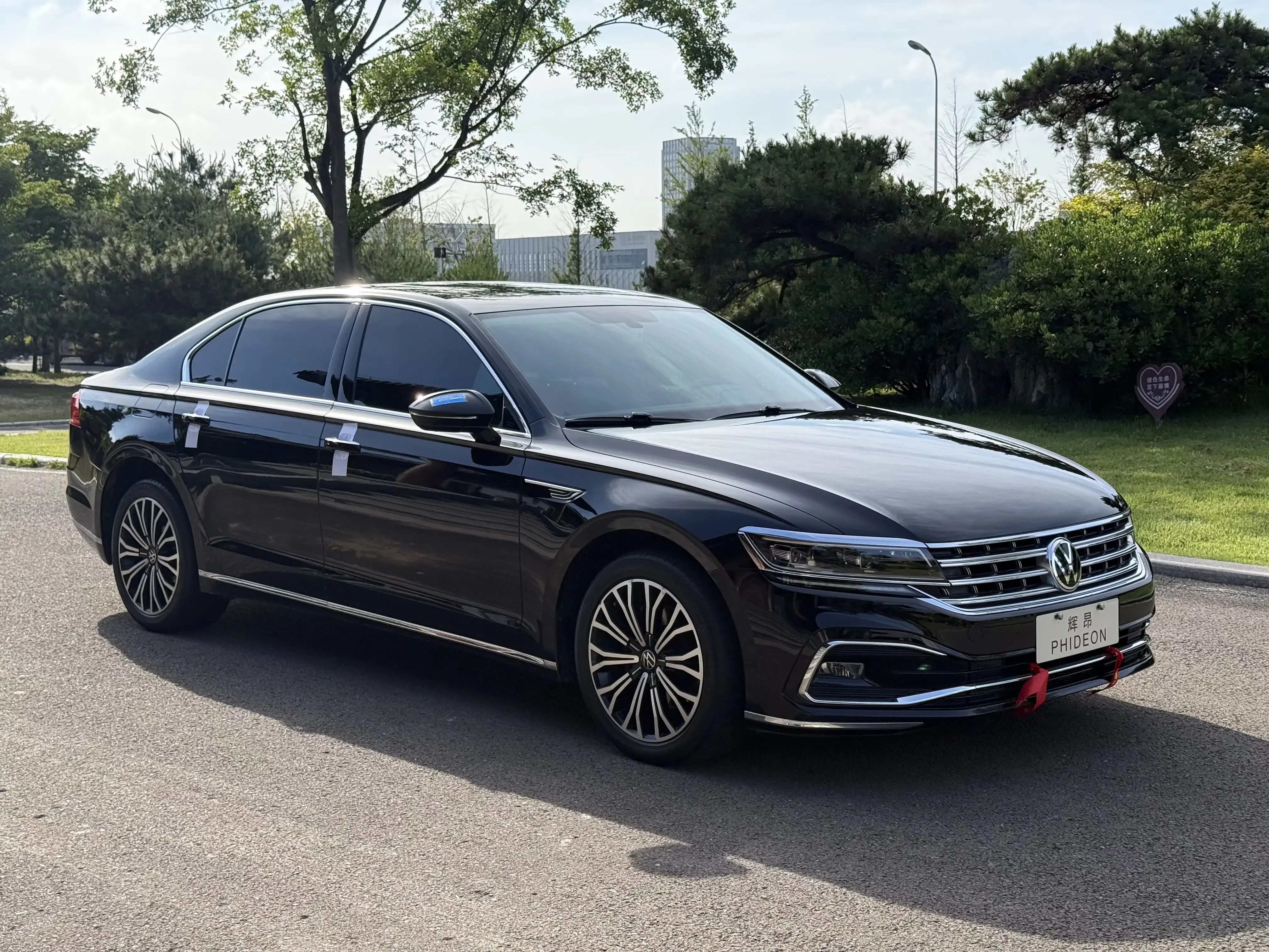 Volkswagen Hui Ang