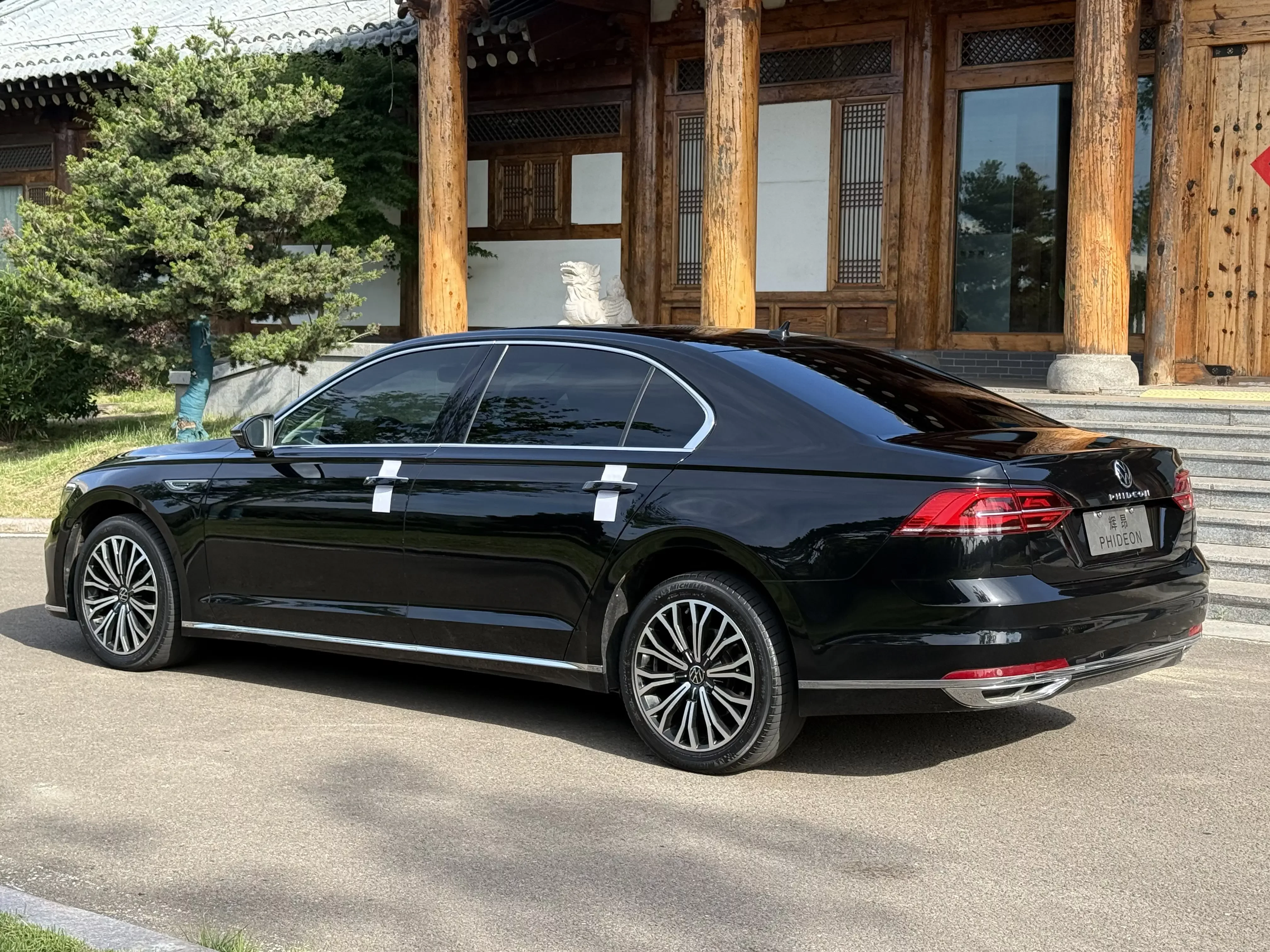 Volkswagen Hui Ang