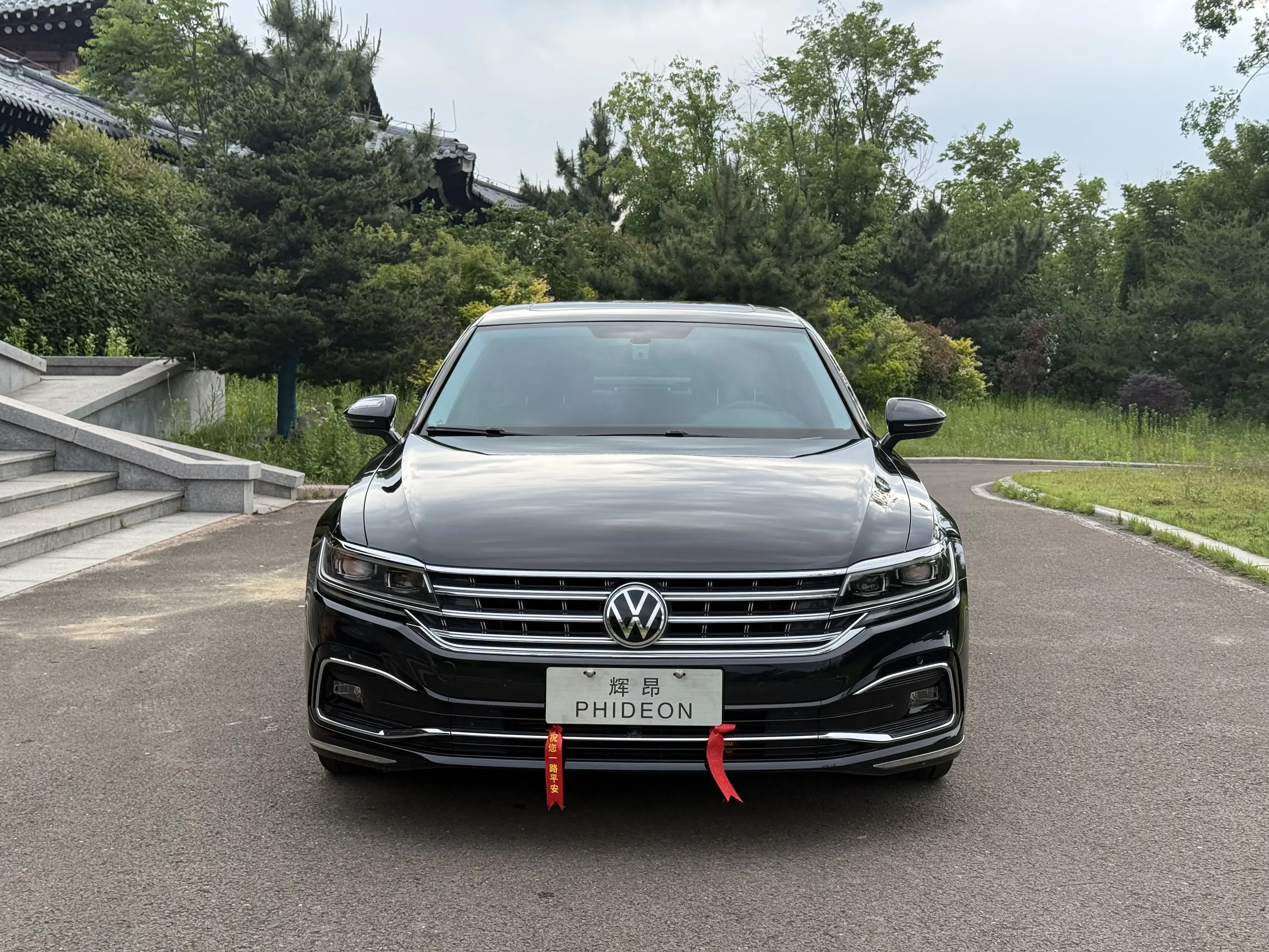 Volkswagen Hui Ang