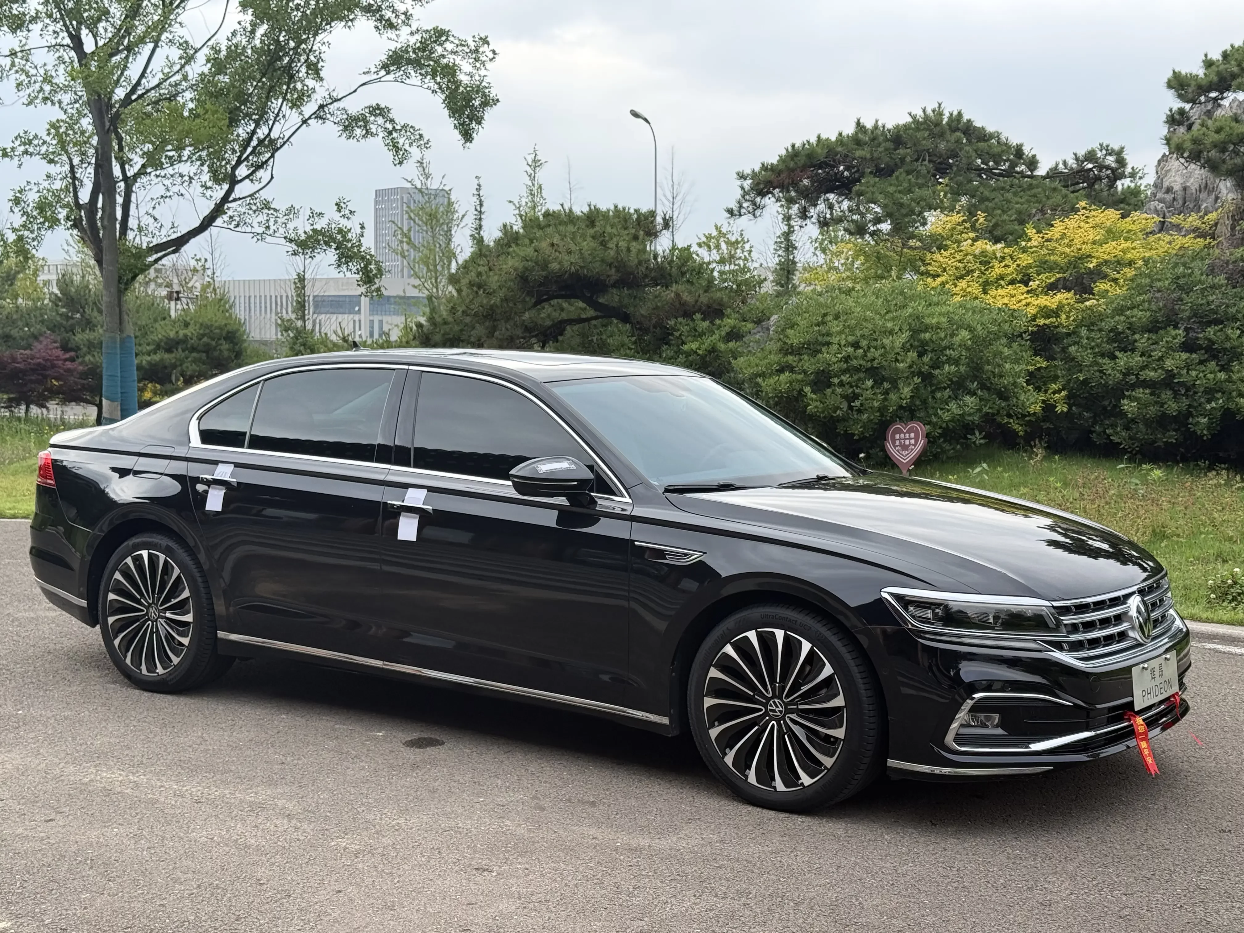 Volkswagen Hui Ang