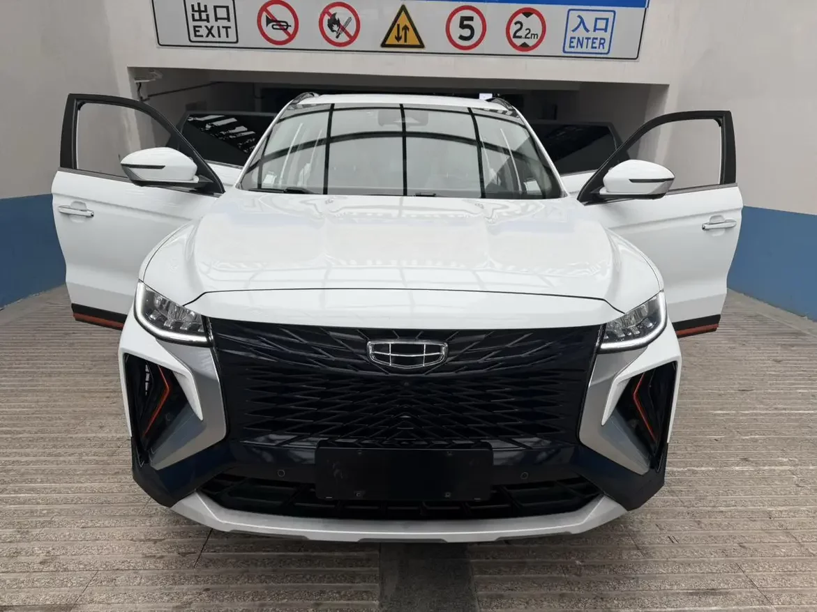Geely Atlas