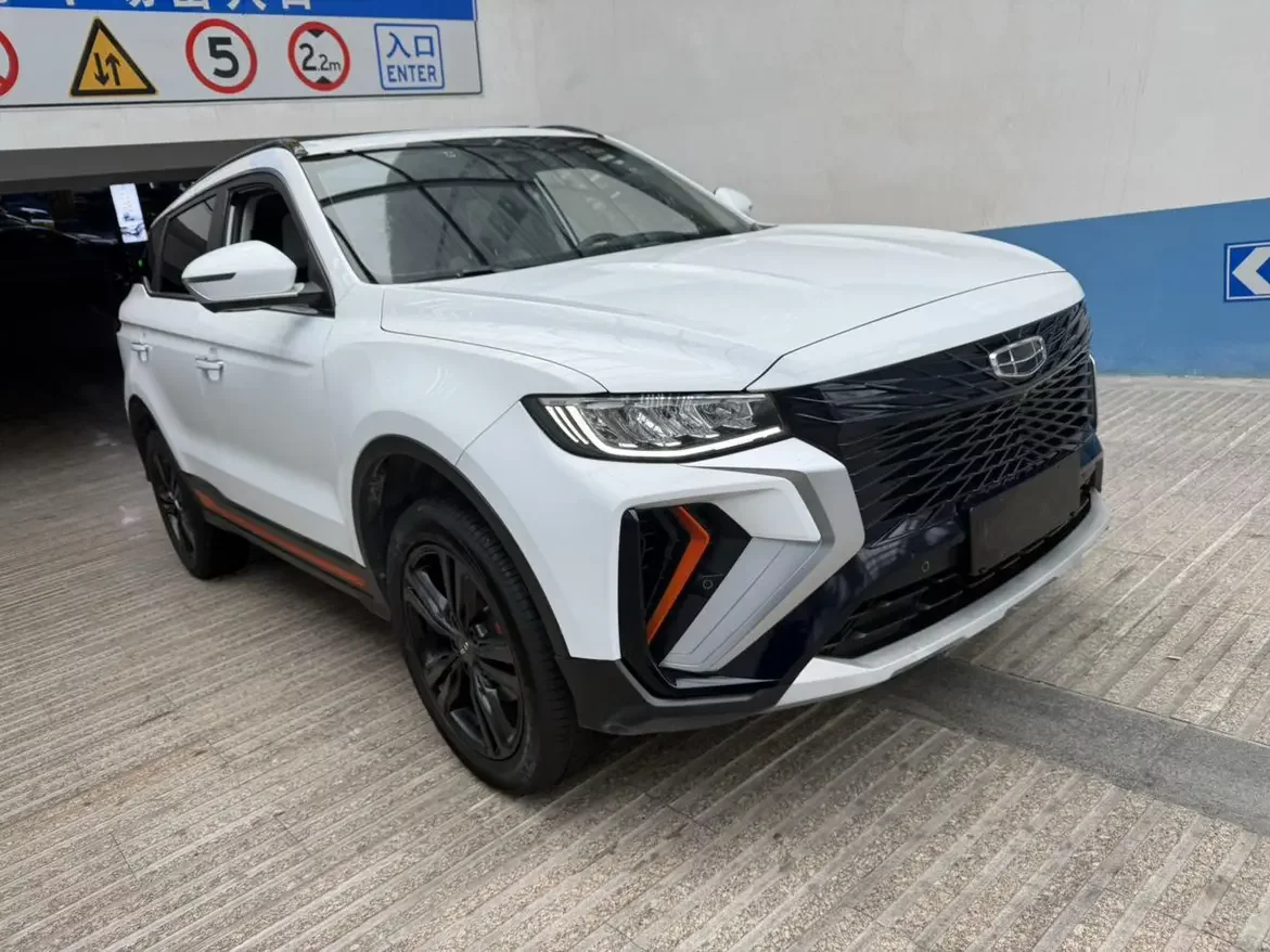 Geely Atlas