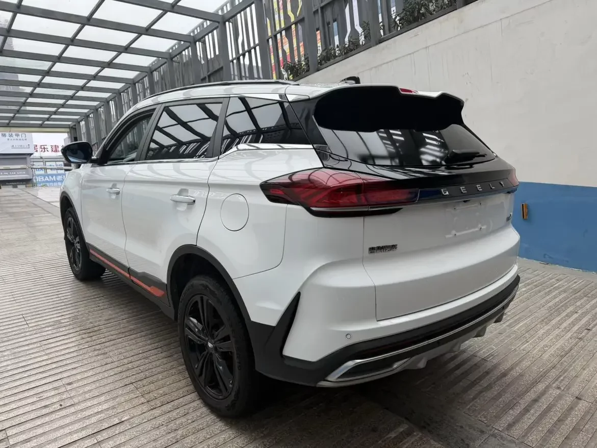 Geely Atlas