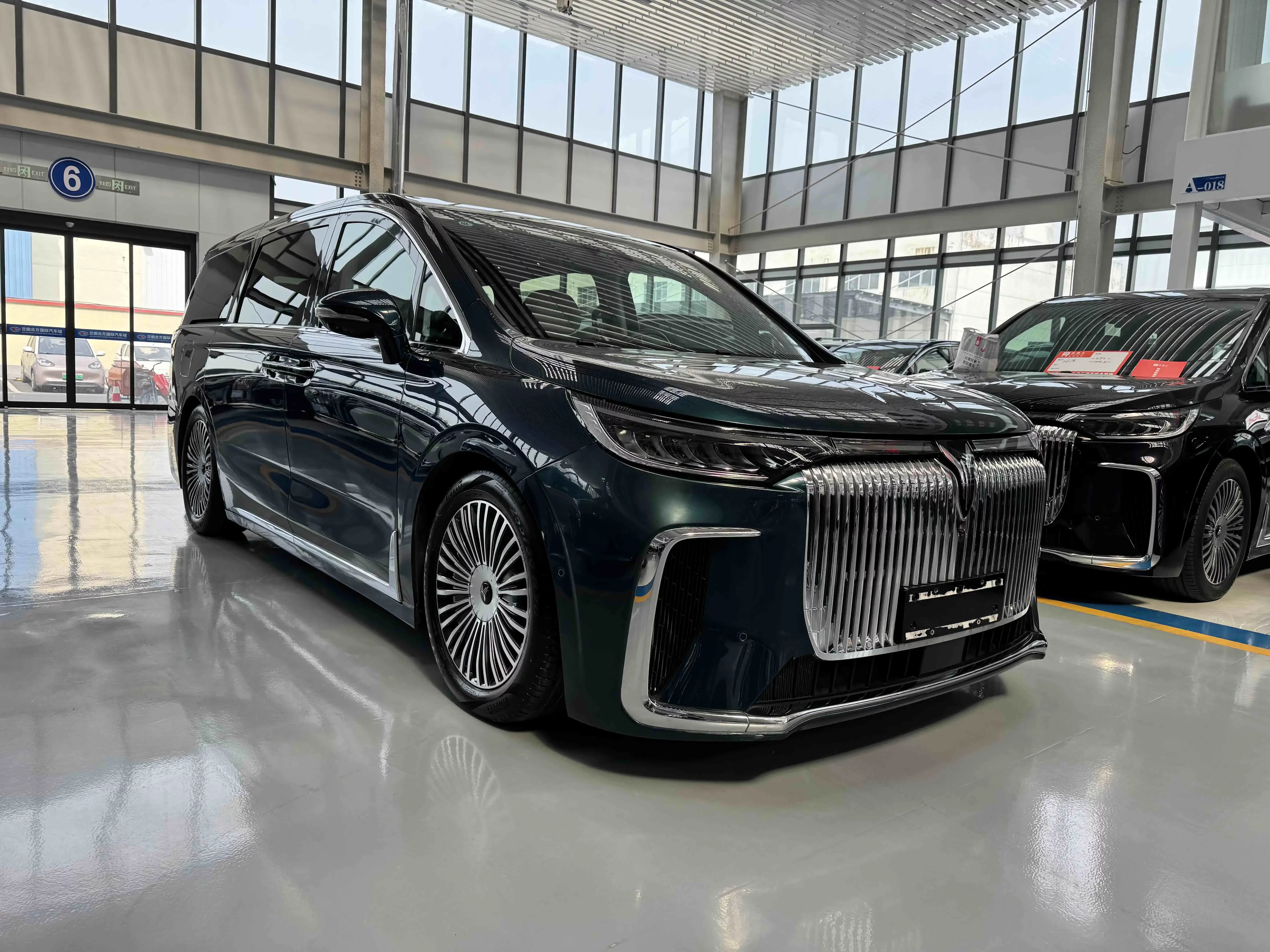 Voyah Lantu Dreamer PHEV