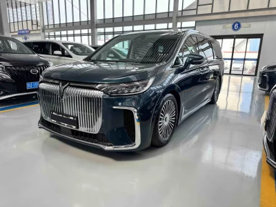 Voyah Lantu Dreamer PHEV