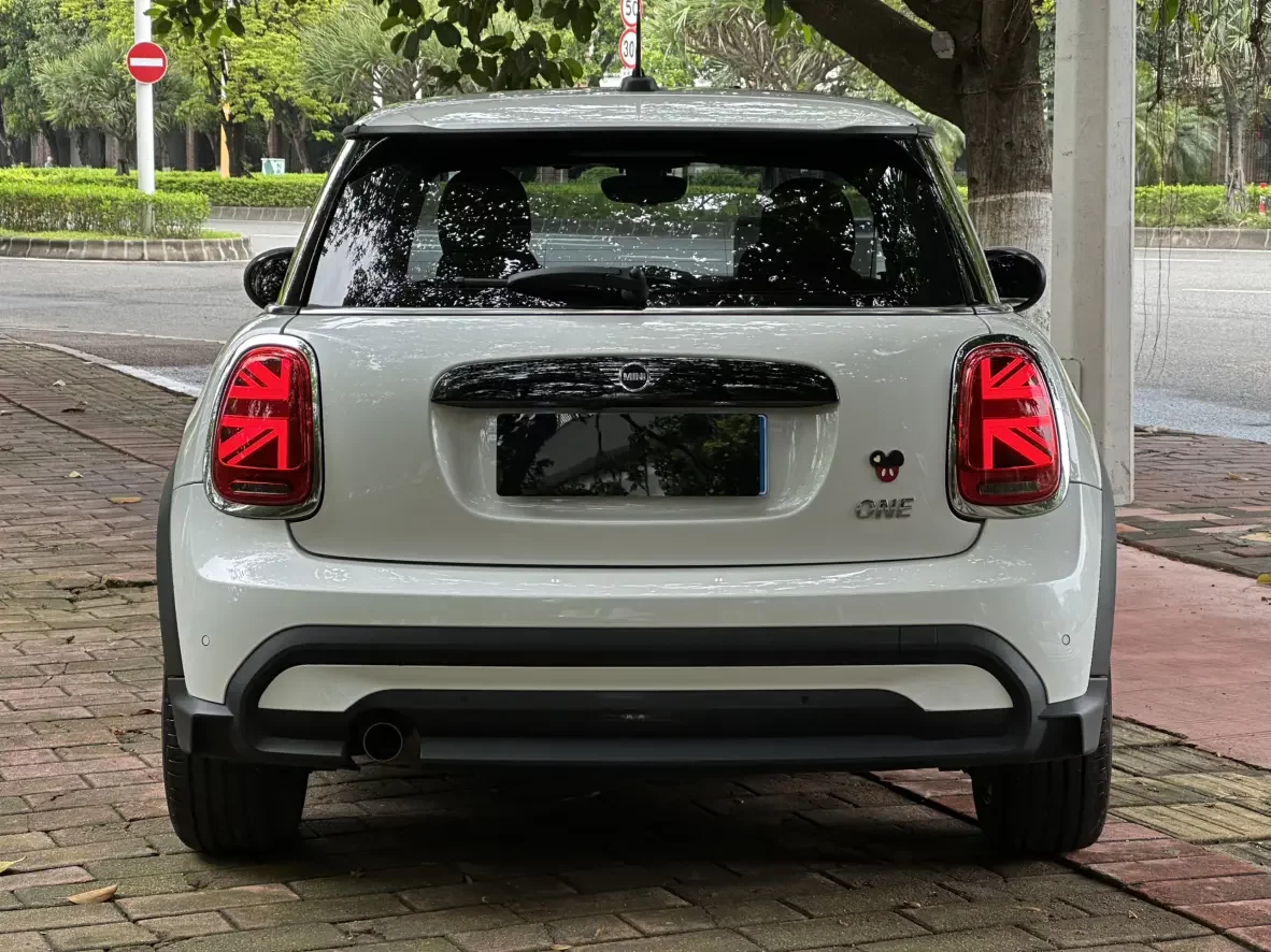 MINI 