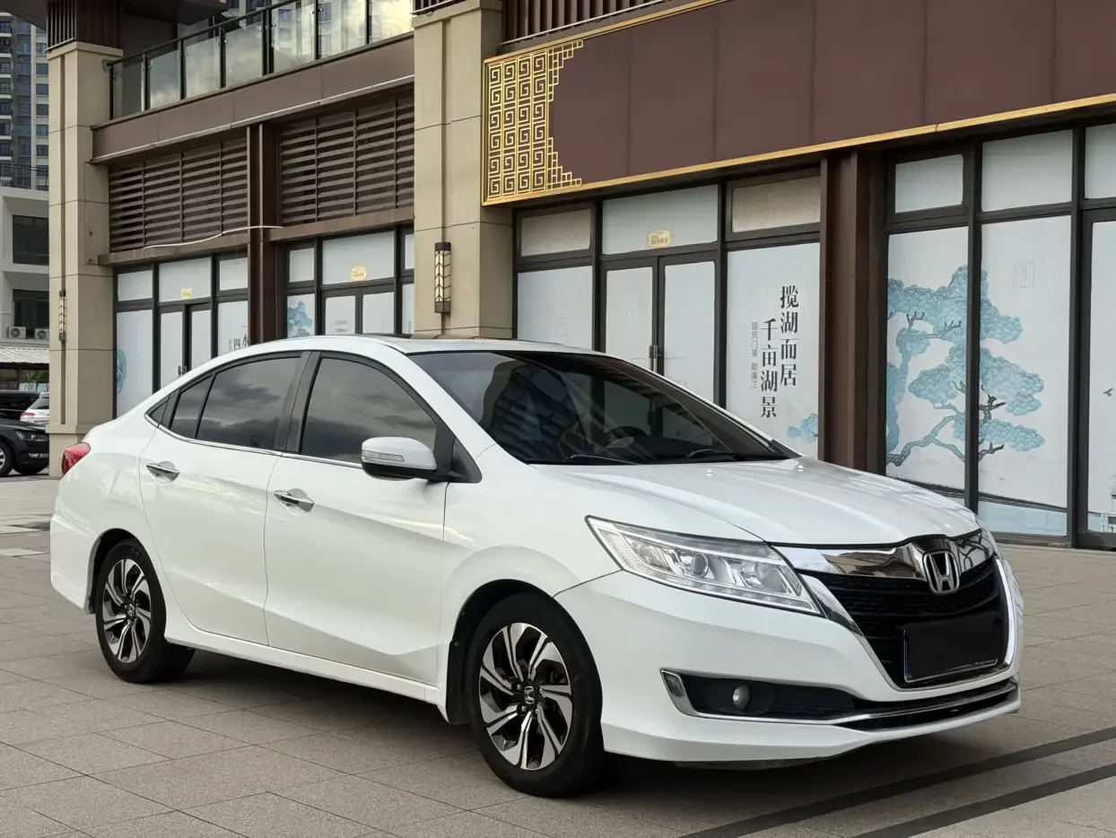 Honda Crider