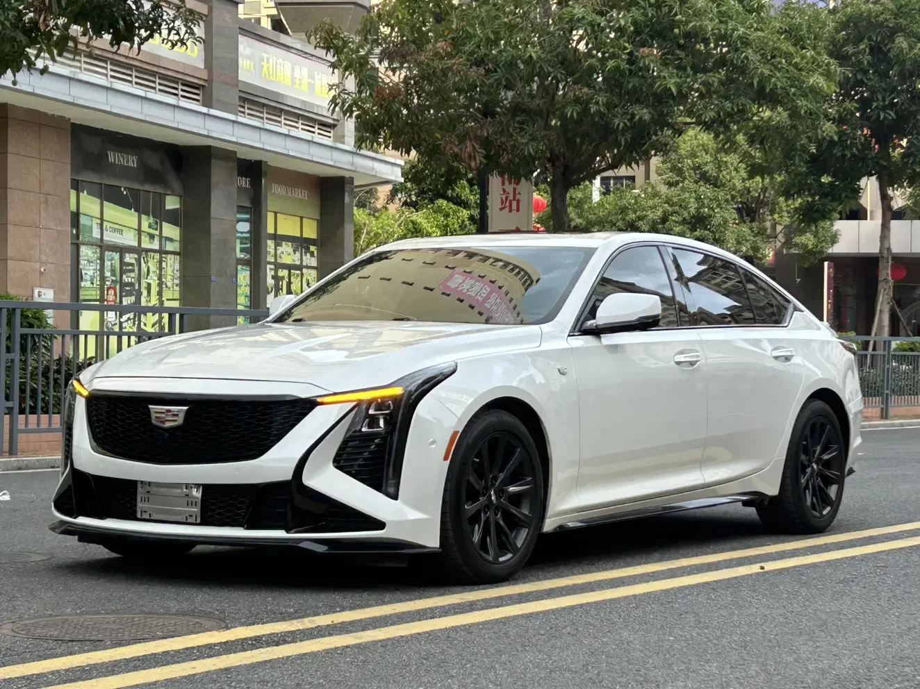 Cadillac CT5