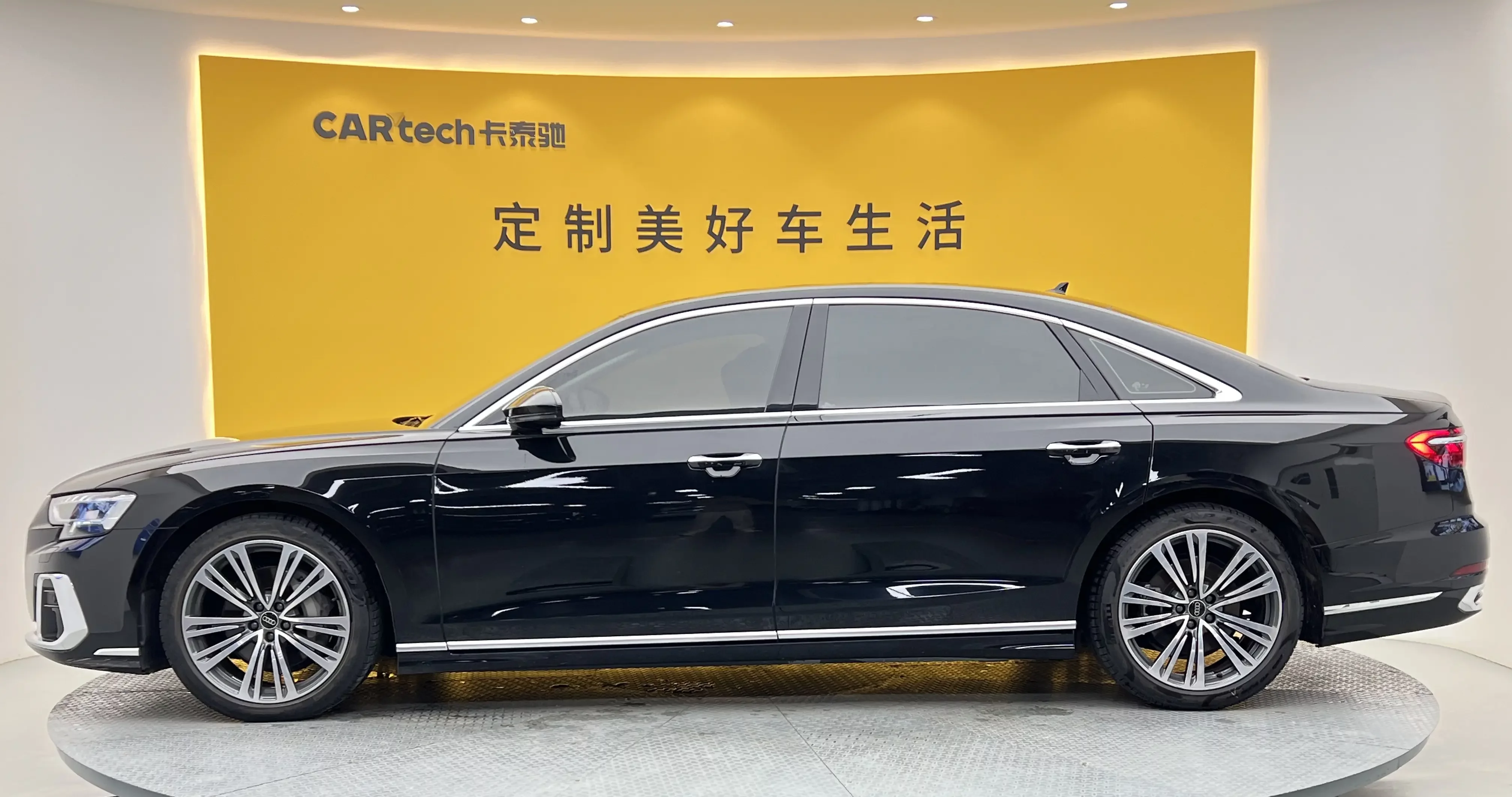 Audi A8