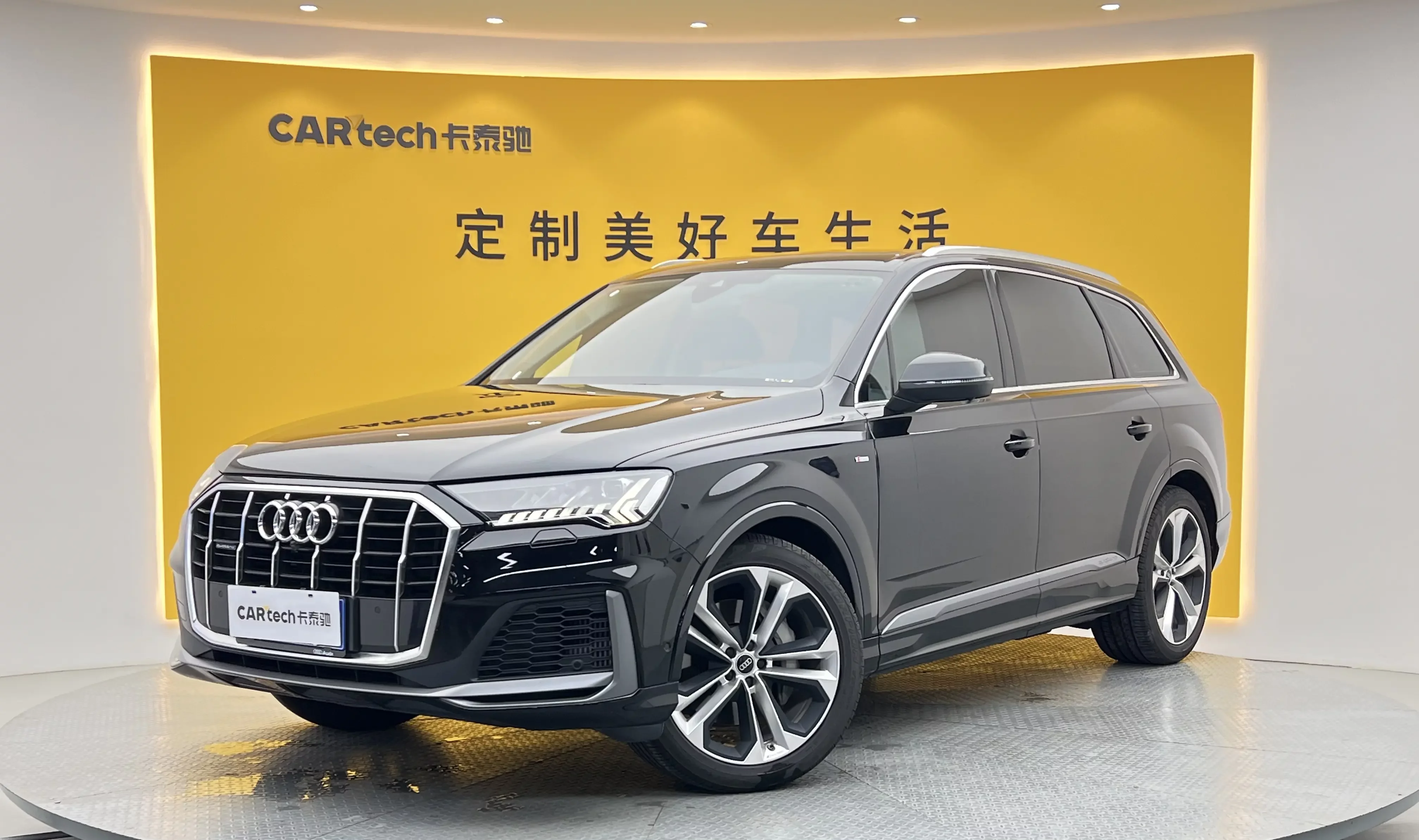 Audi Q7