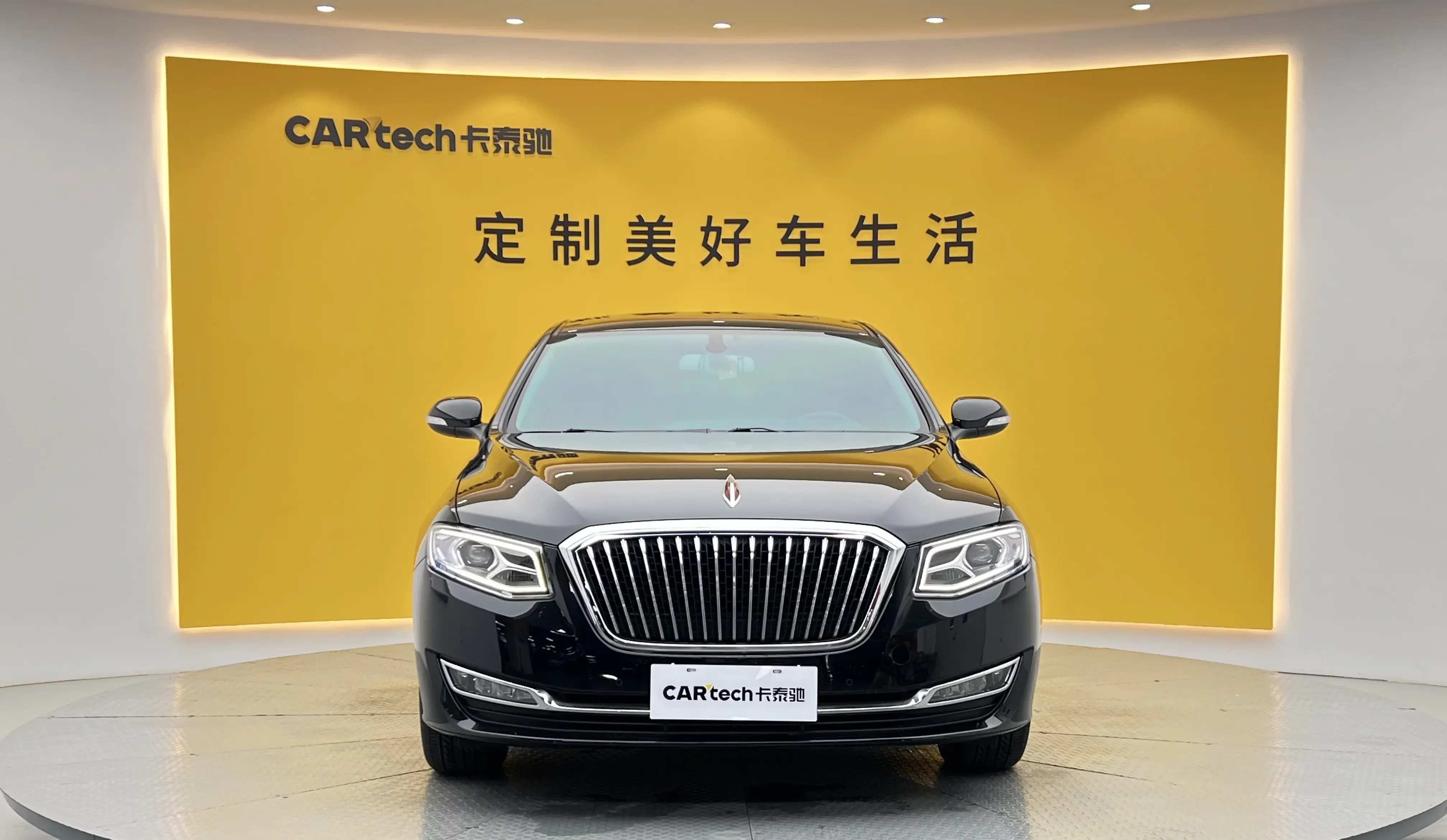 Hongqi H7