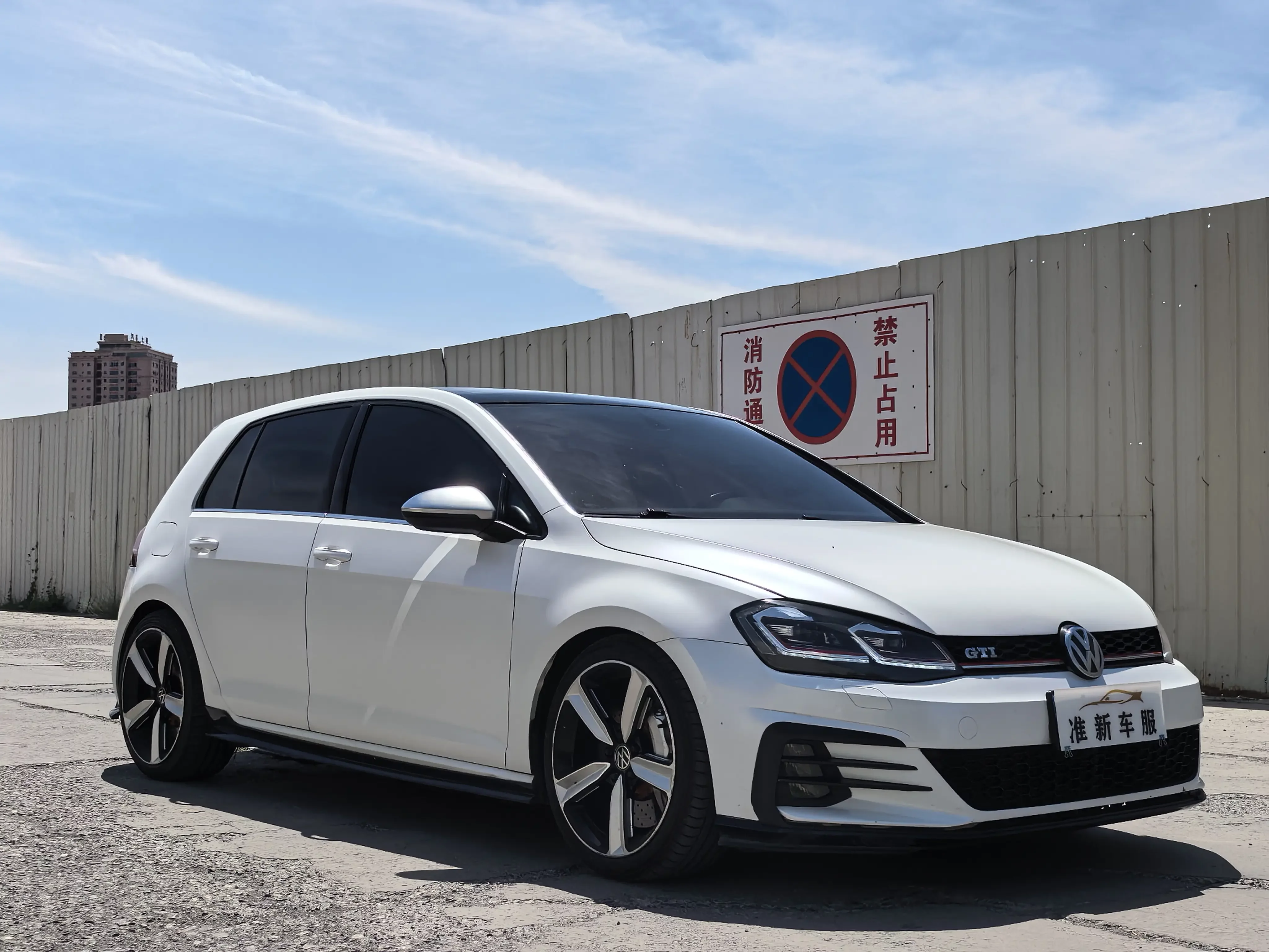 Volkswagen golf