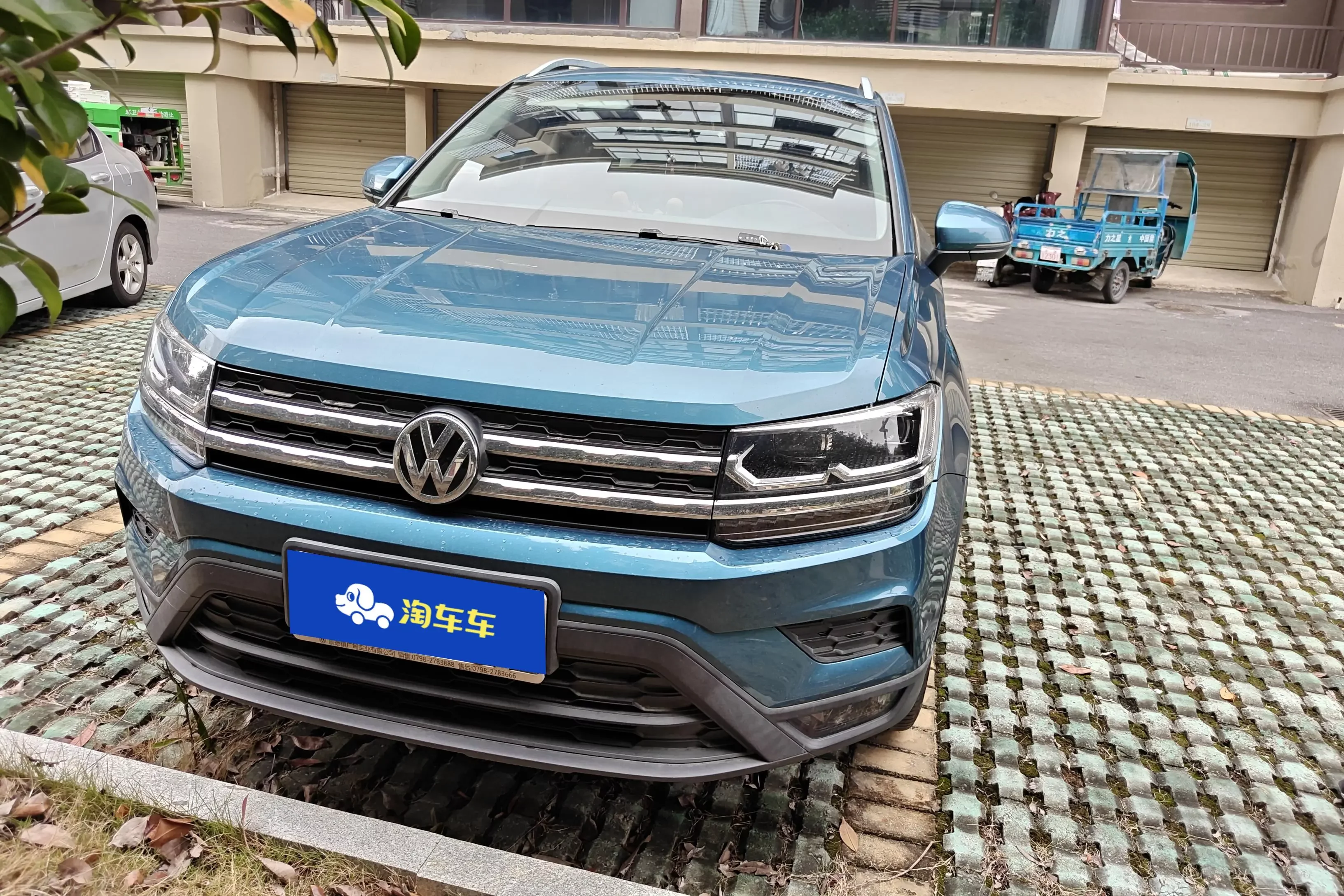 Volkswagen Tharu