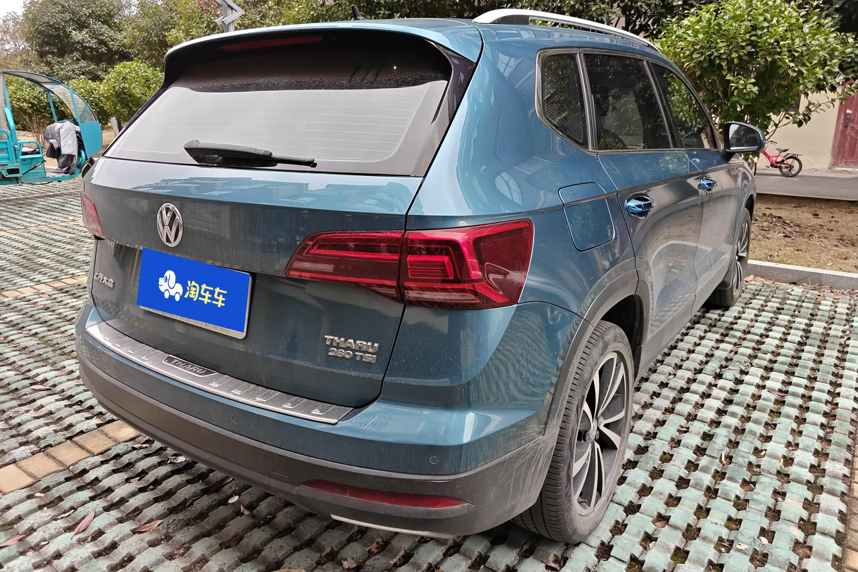 Volkswagen Tharu