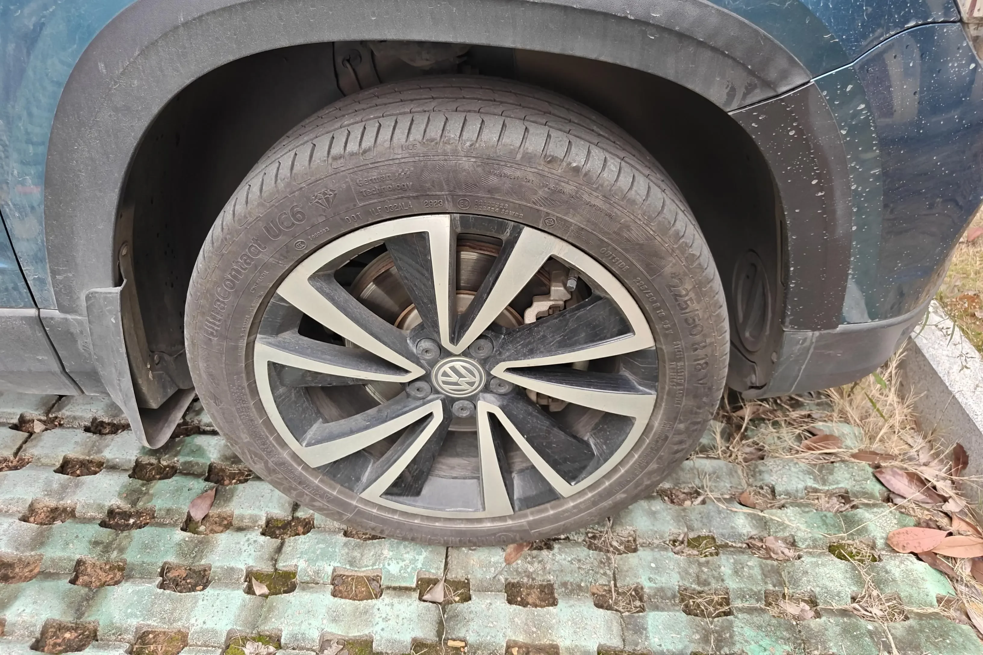 Volkswagen Tharu