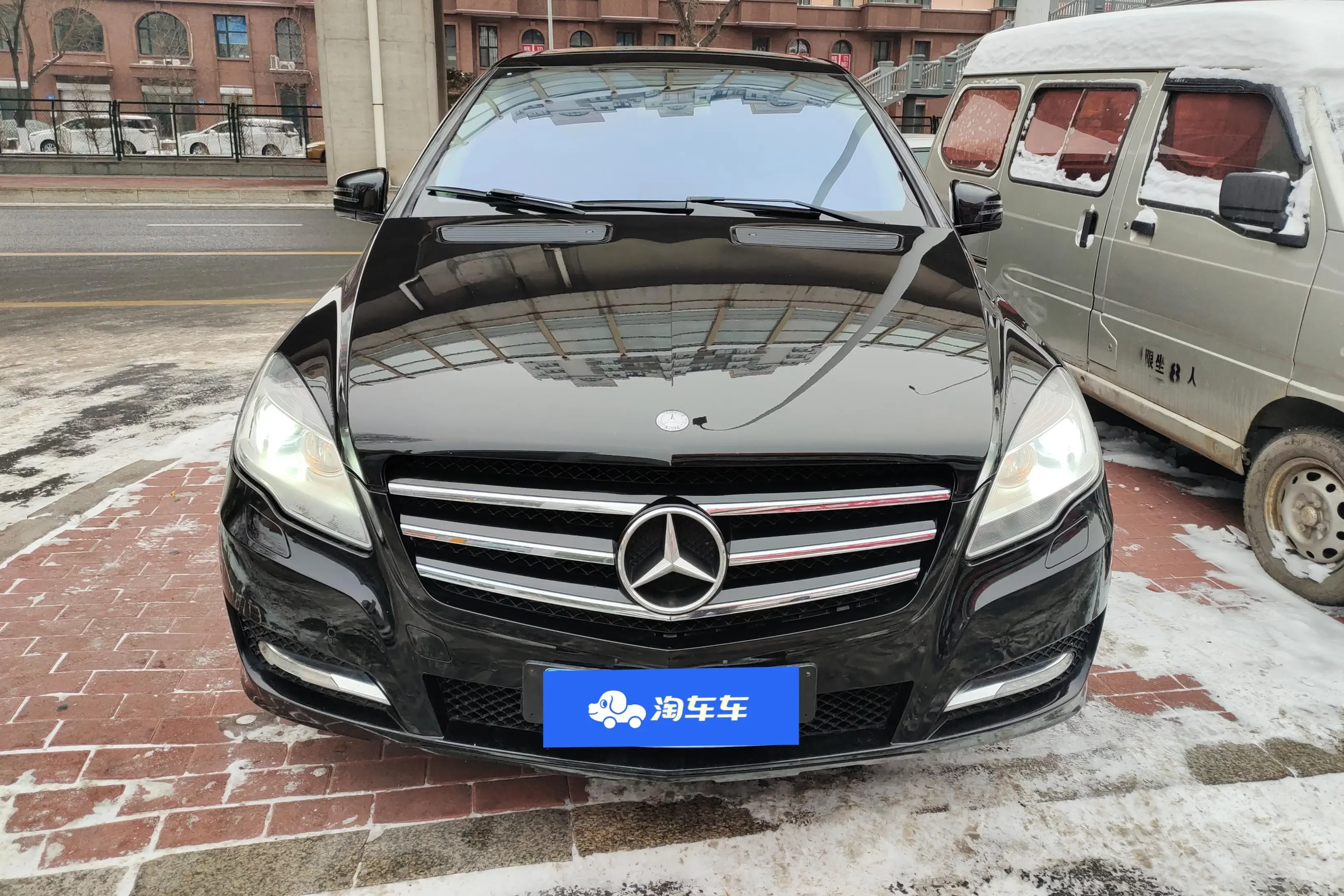 Mercedes-Benz R-Class