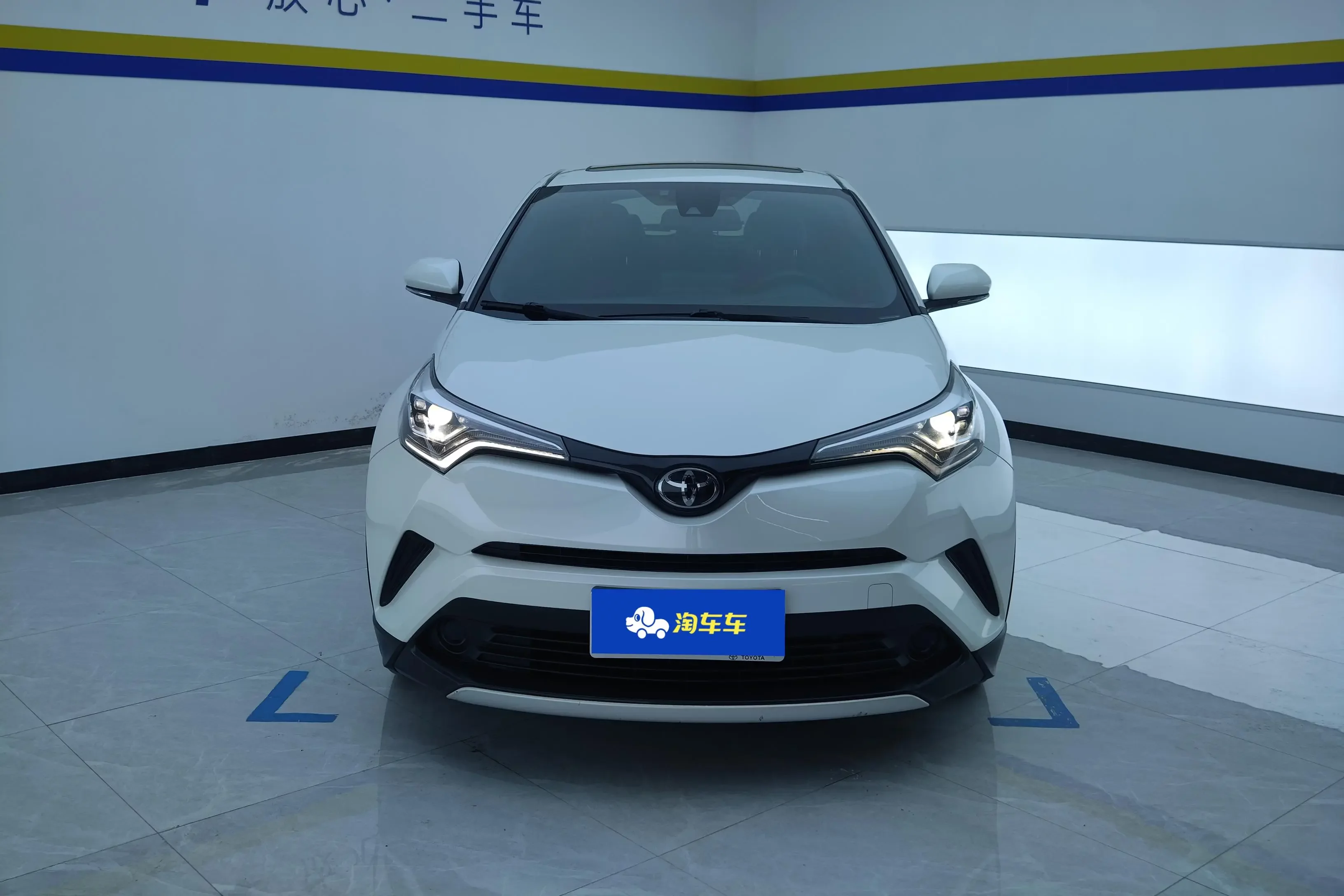 Toyota C-HR Hybrid