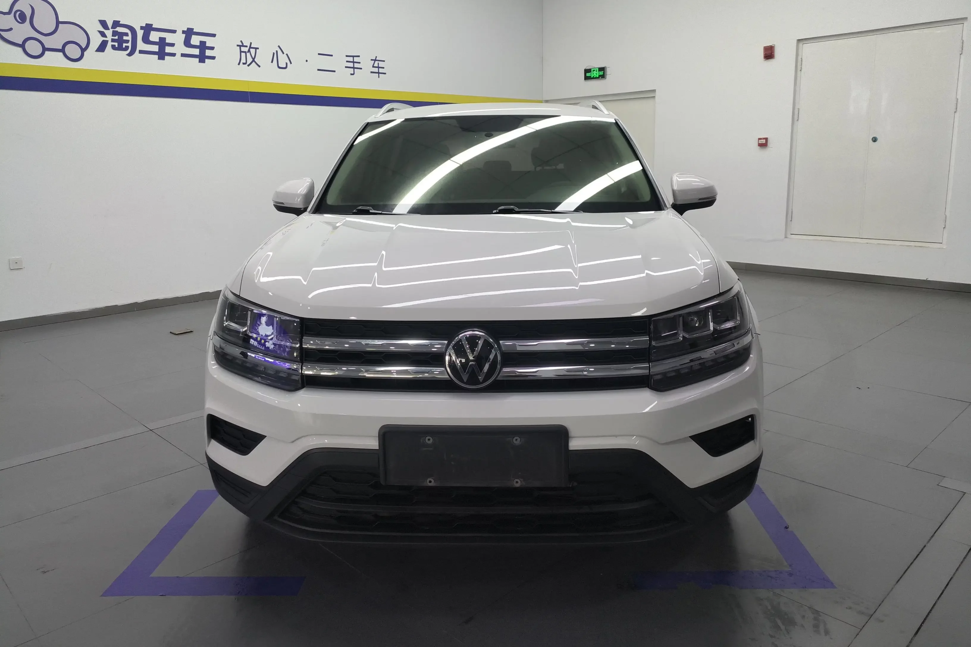 Volkswagen Tharu