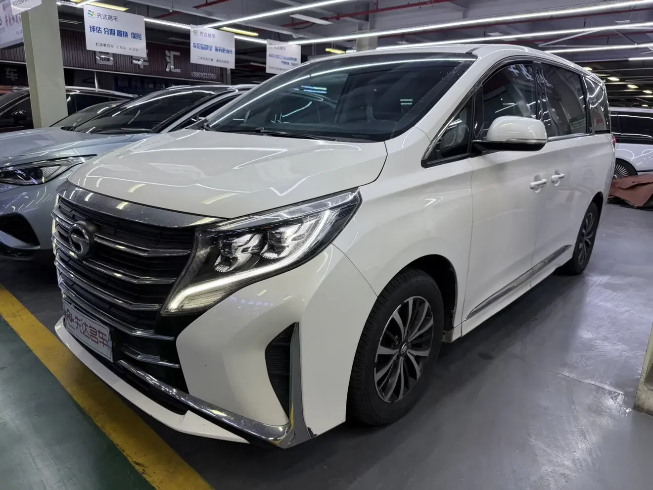 GAC Trumpchi M8