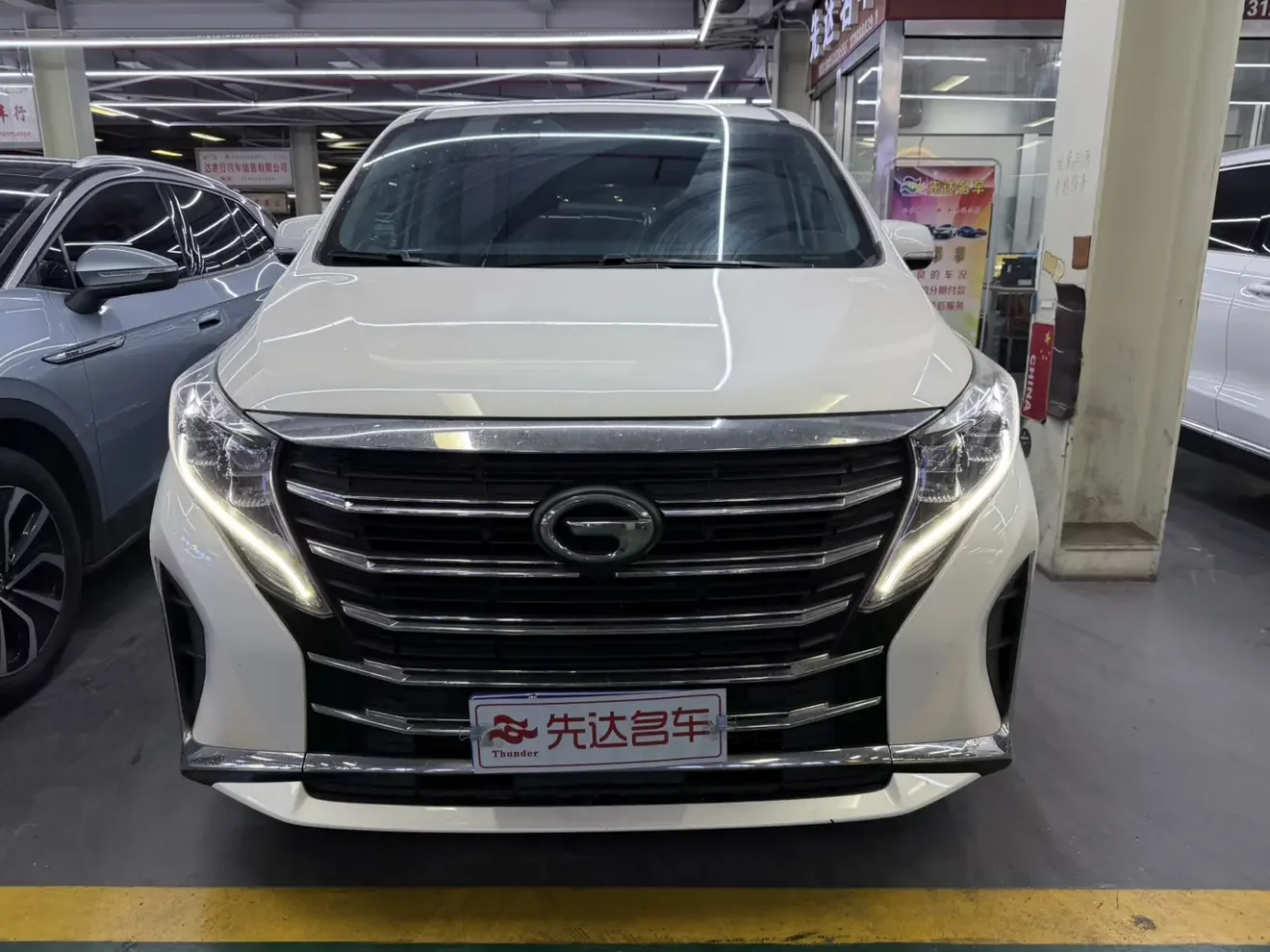 GAC Trumpchi M8