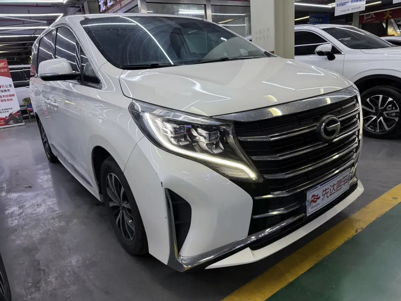 GAC Trumpchi M8