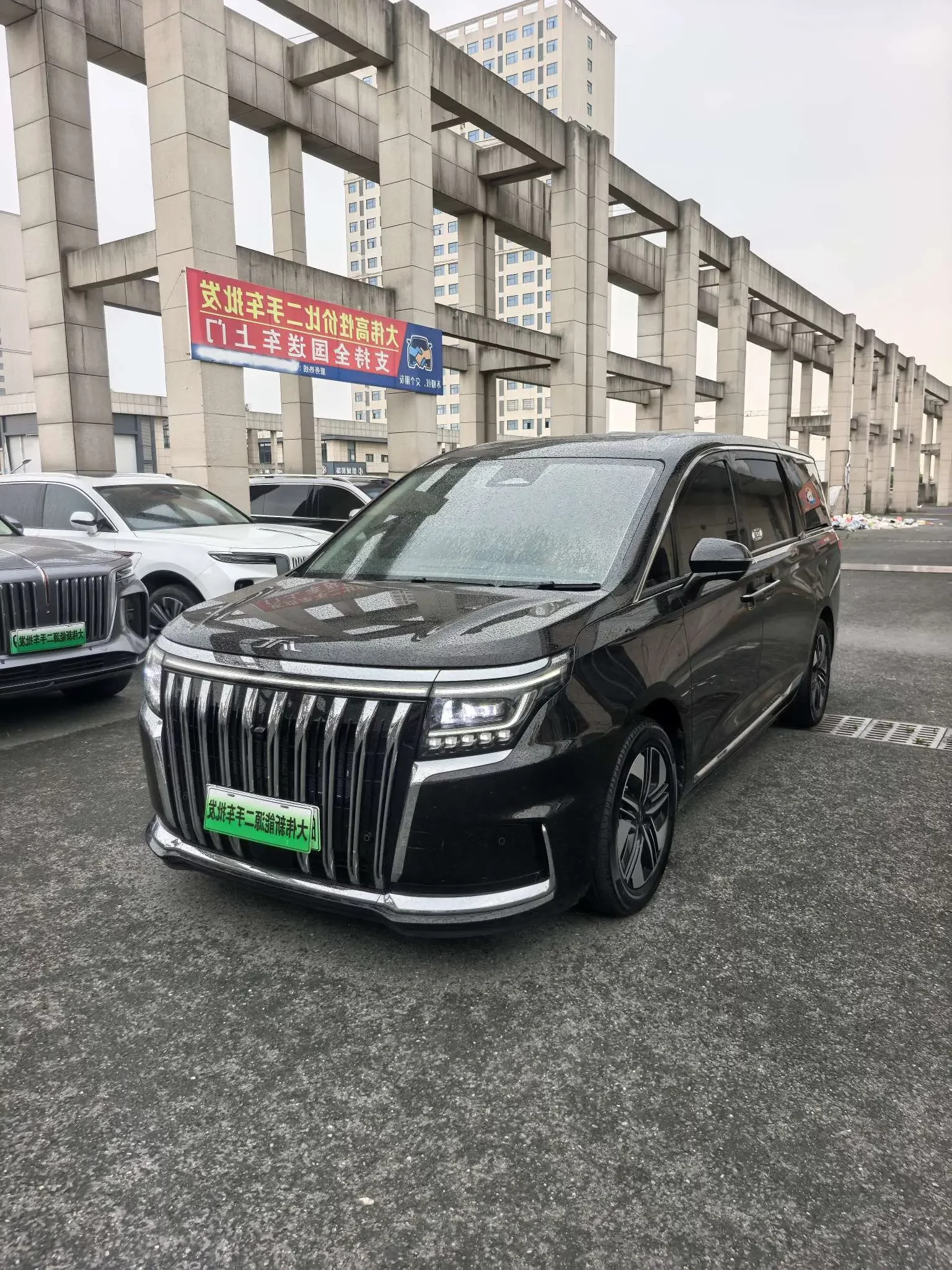 JAC Ruifeng RF8 PHEV
