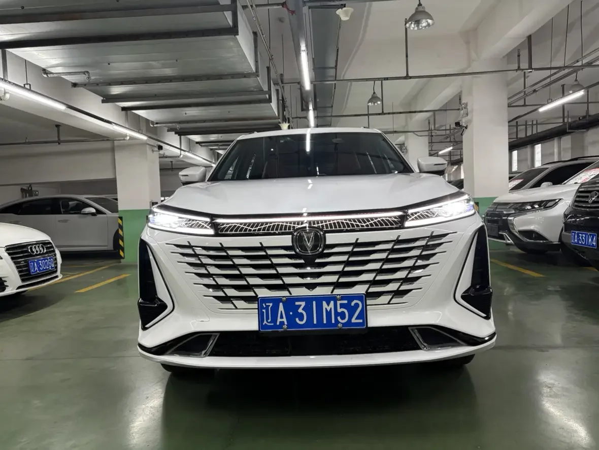 Changan CS75 PLUS