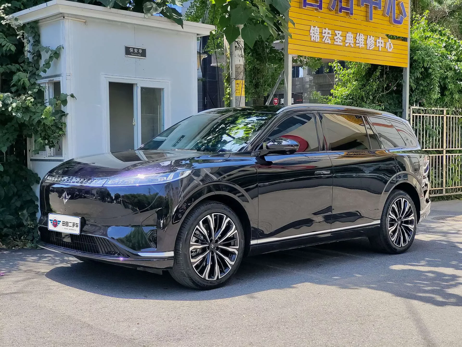 Dongfeng Yipai 008