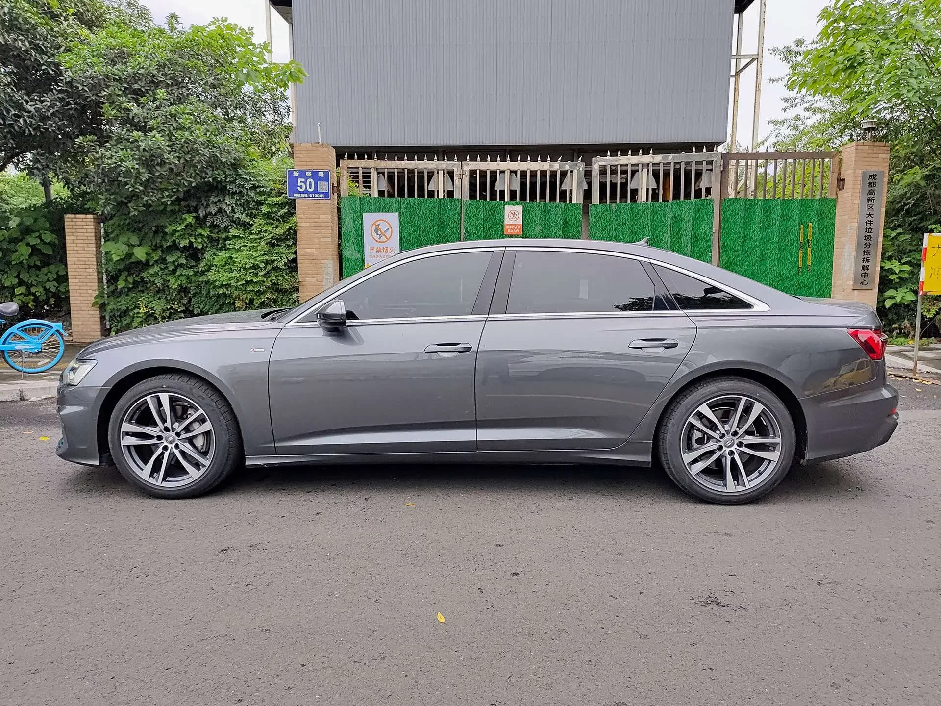Audi A6L
