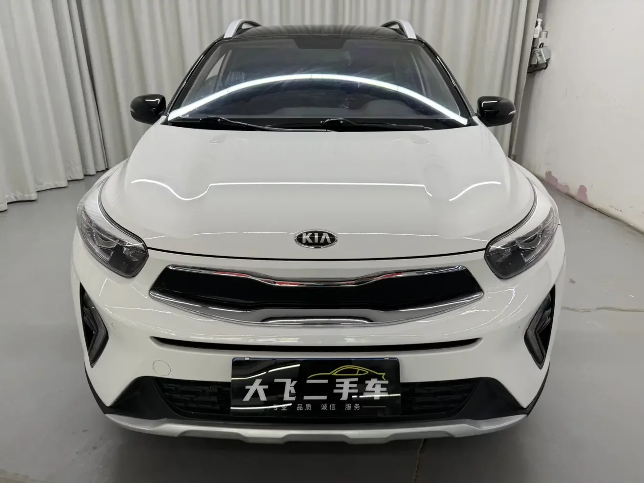 Kia KX1
