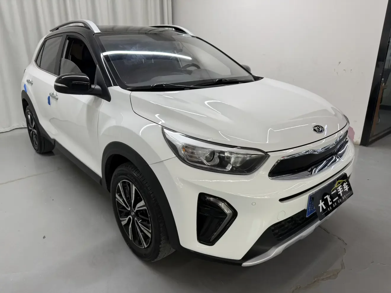 Kia KX1