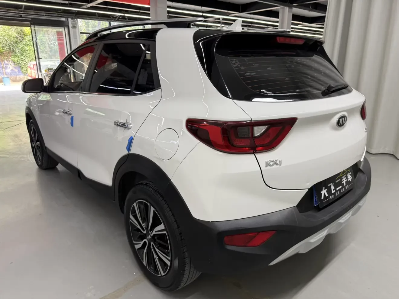 Kia KX1