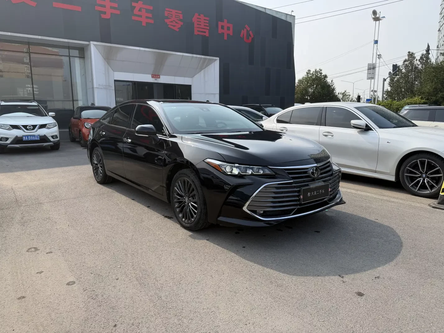 Toyota Avalon