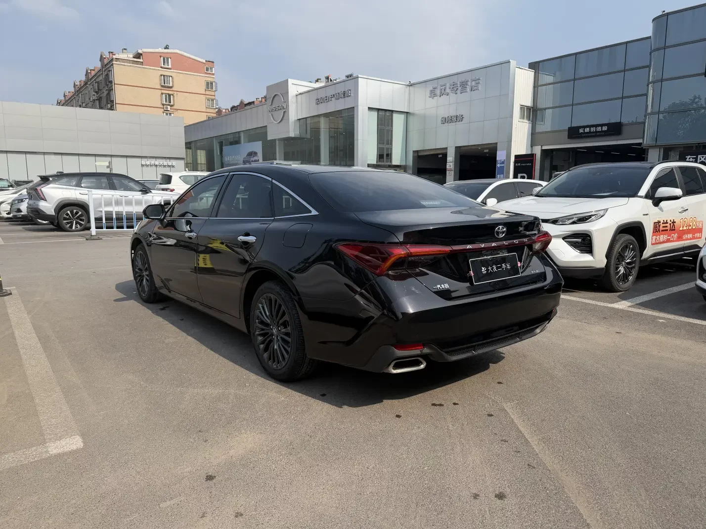 Toyota Avalon