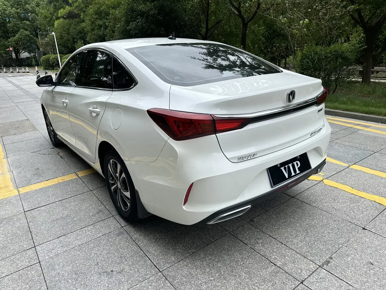 Changan Escape