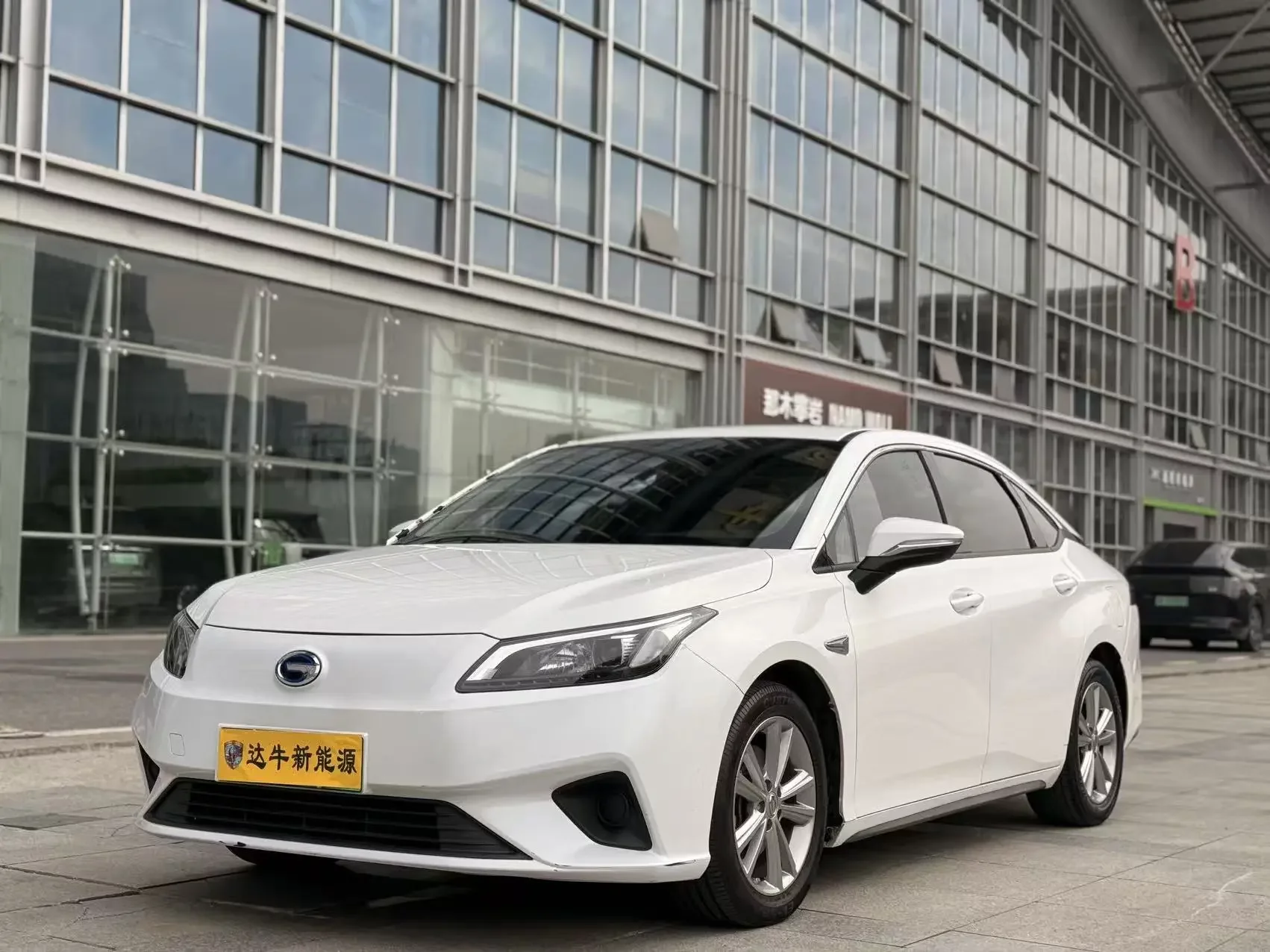 AION S