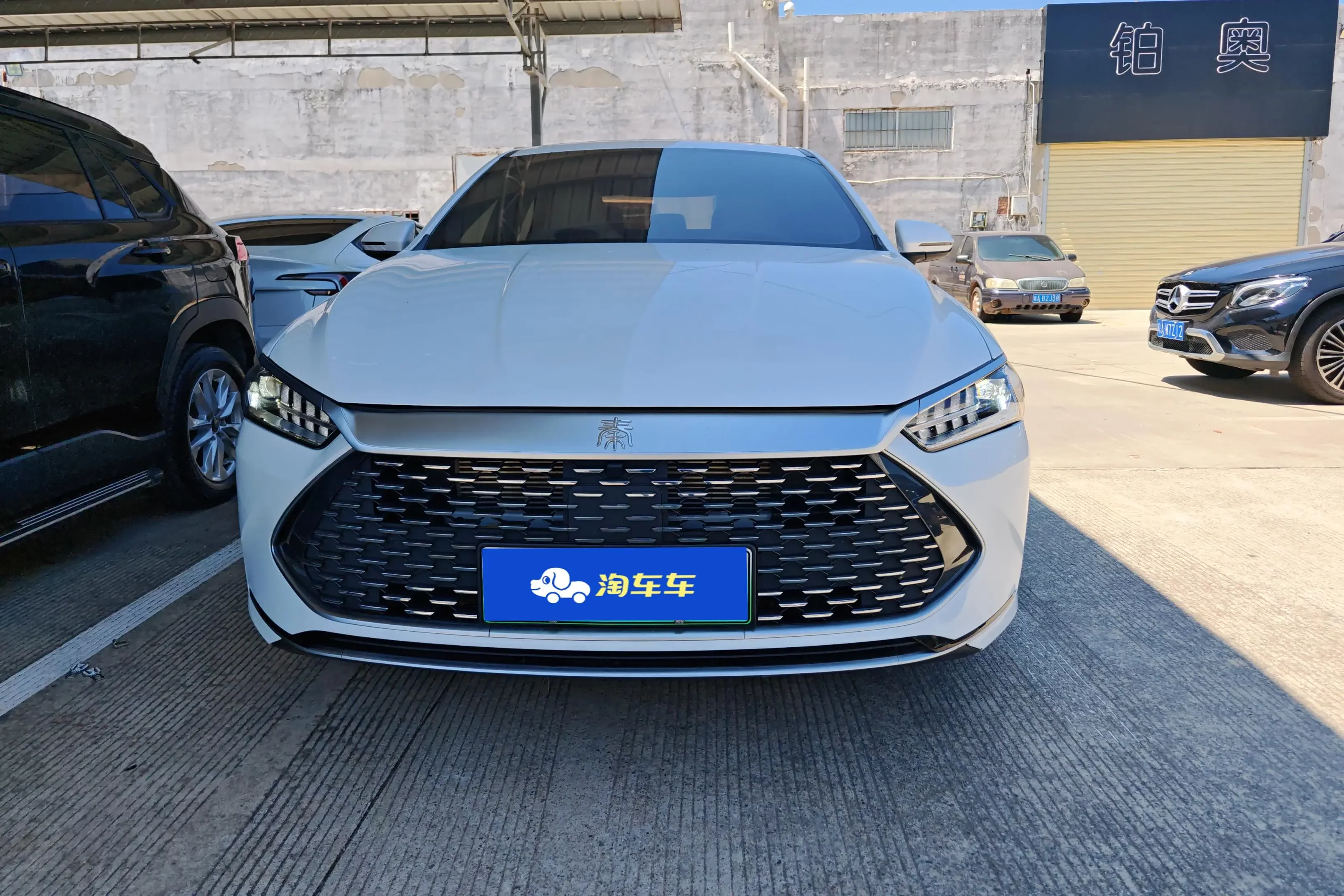BYD Qin PLUS DM
