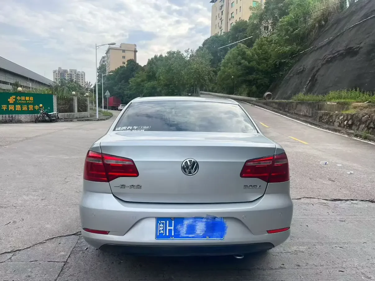 Volkswagen Bora