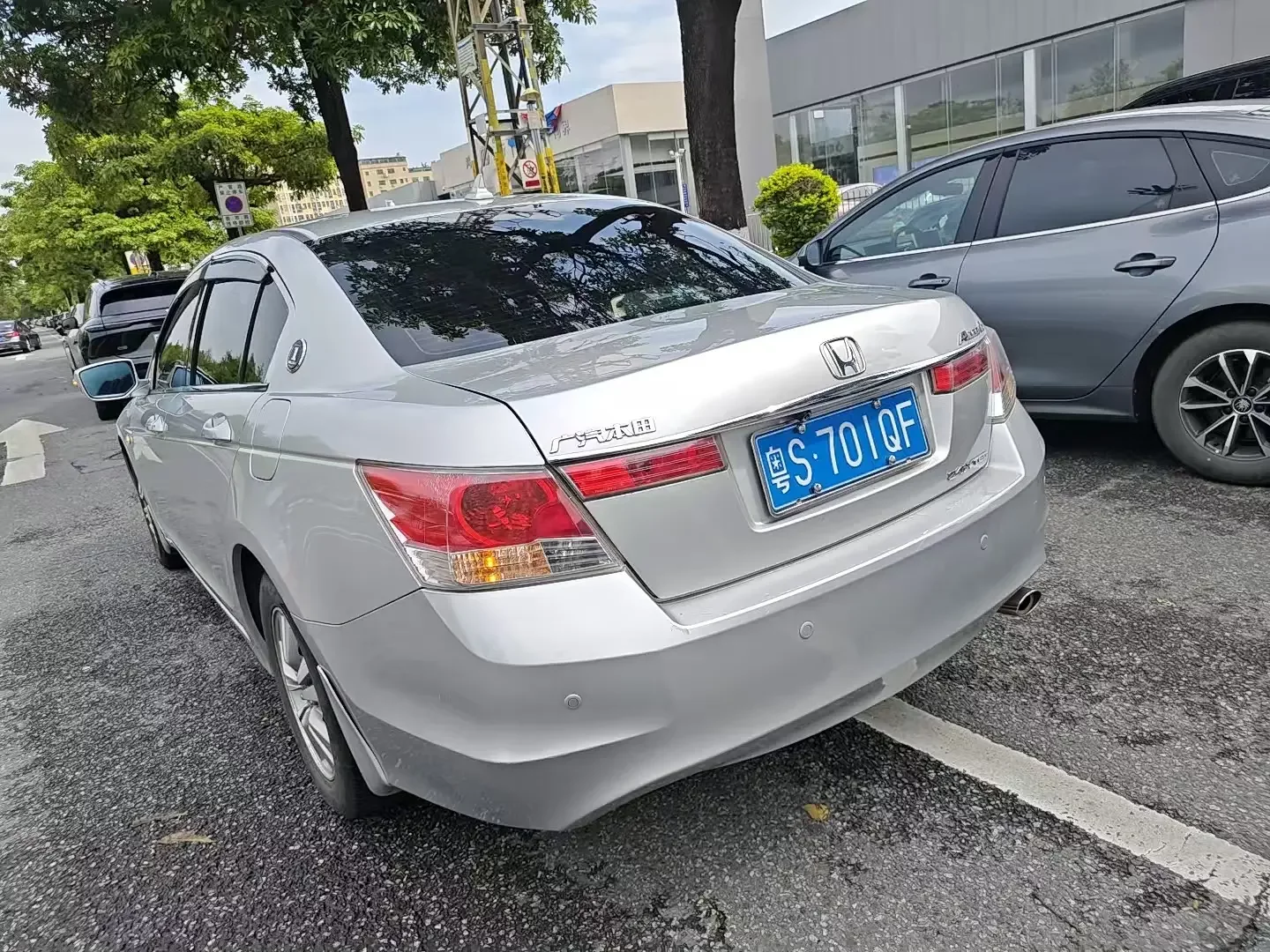 Honda Accord