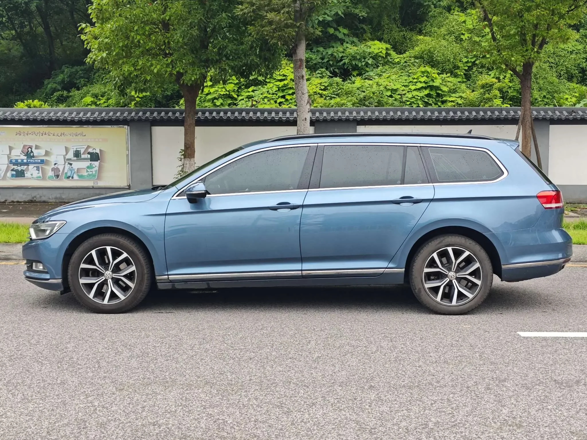 Volkswagen Wei Lan